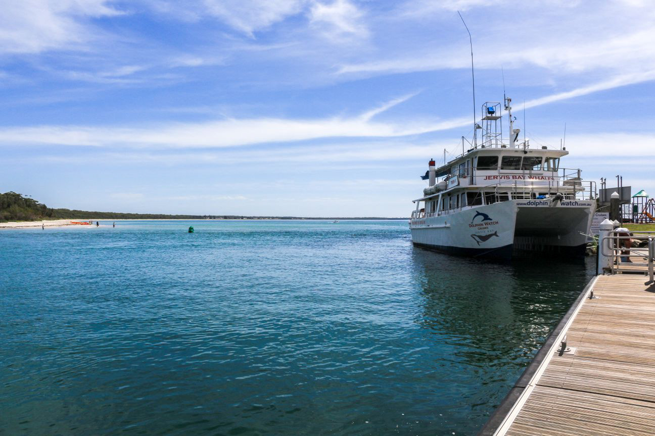 Husky Wharf