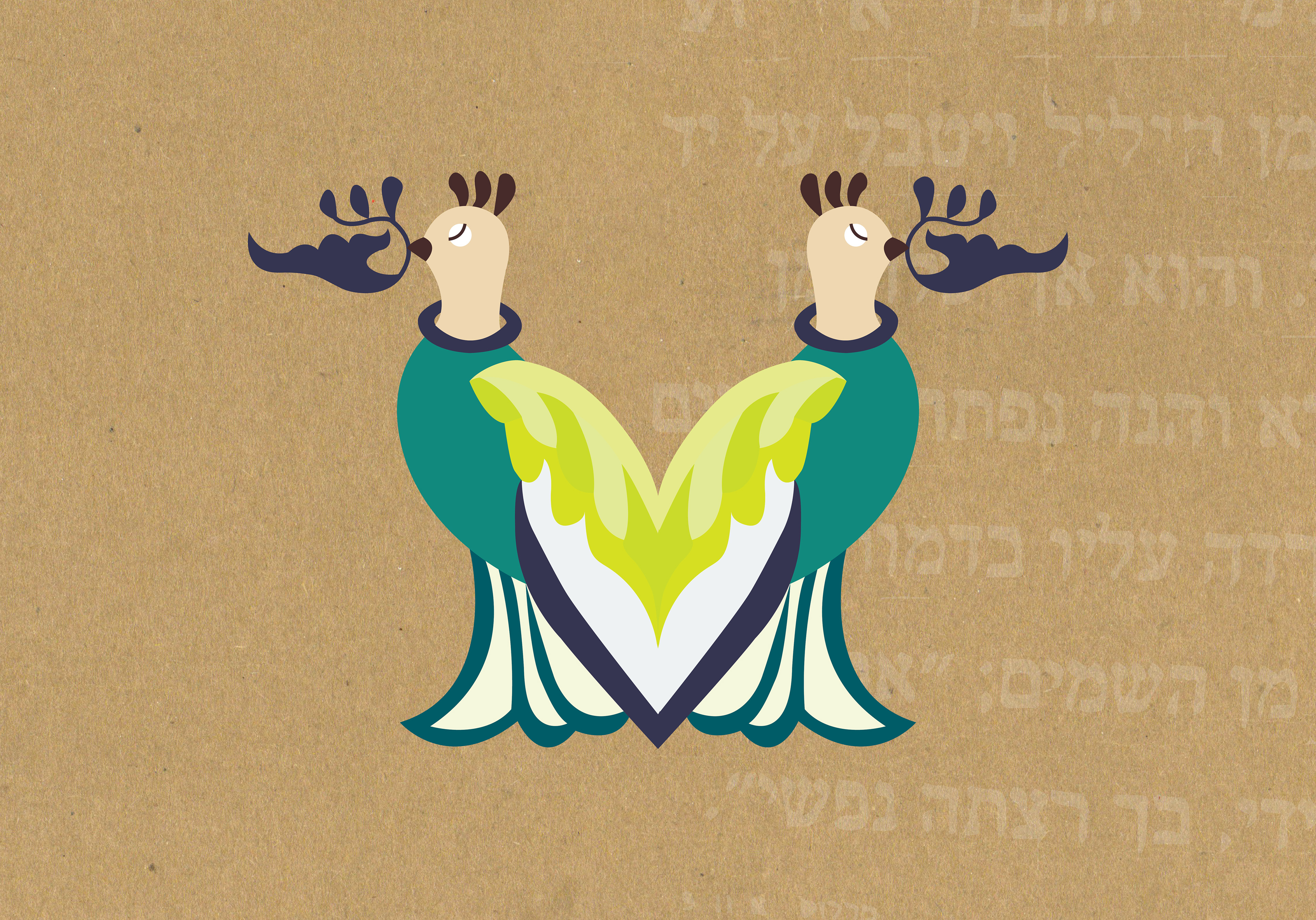 Galilee coffee package design illustration