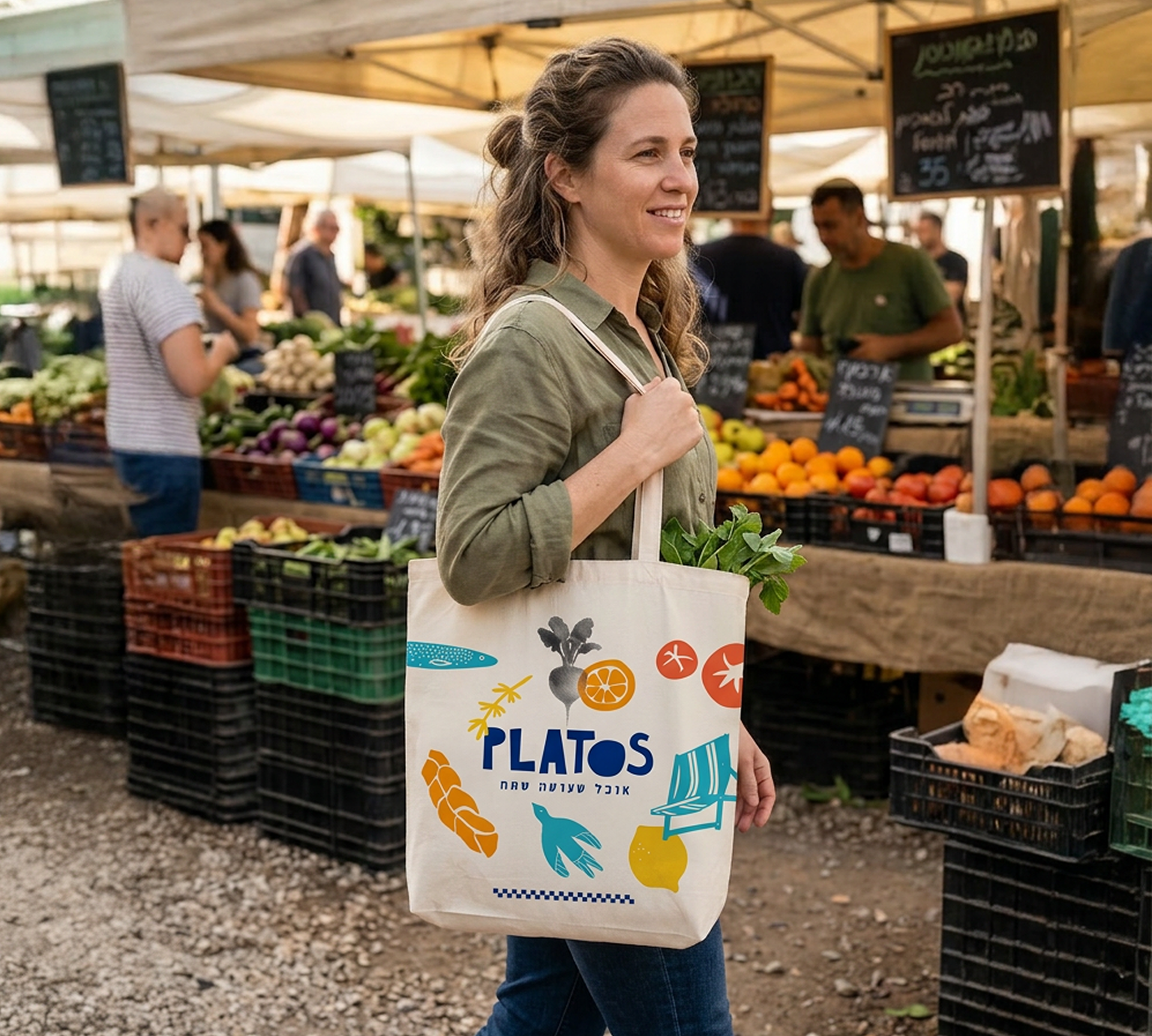 Platos Tote bag