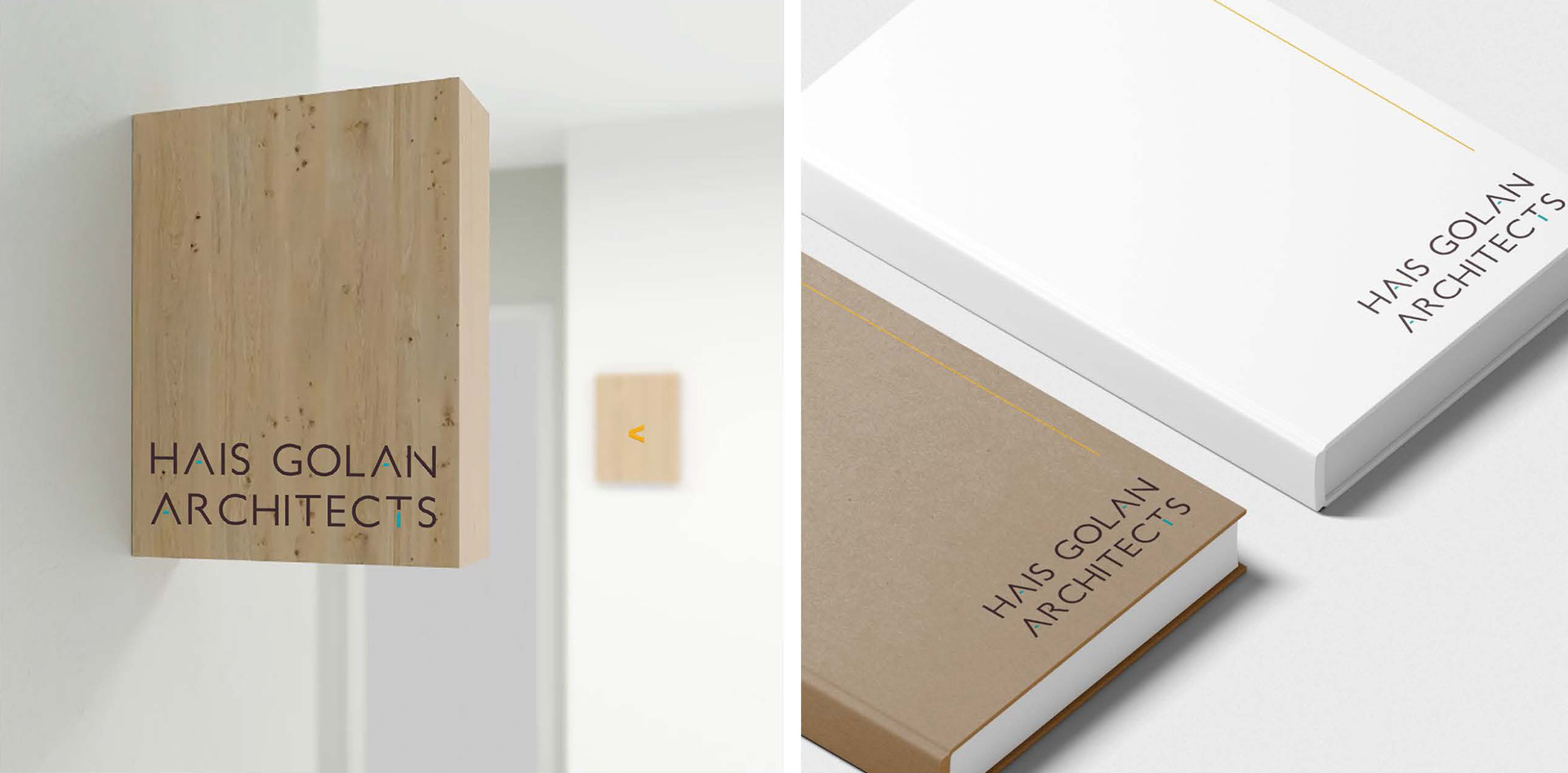 Hais Golan Architects signage