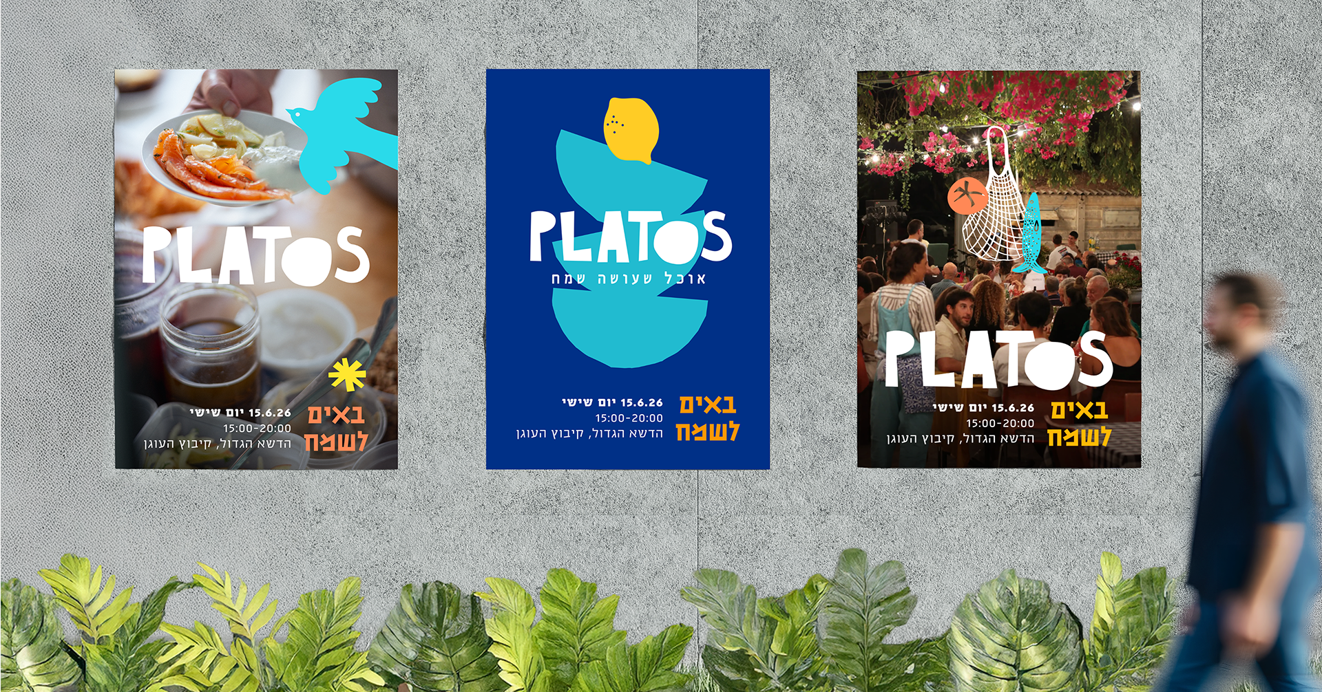 Platos posters