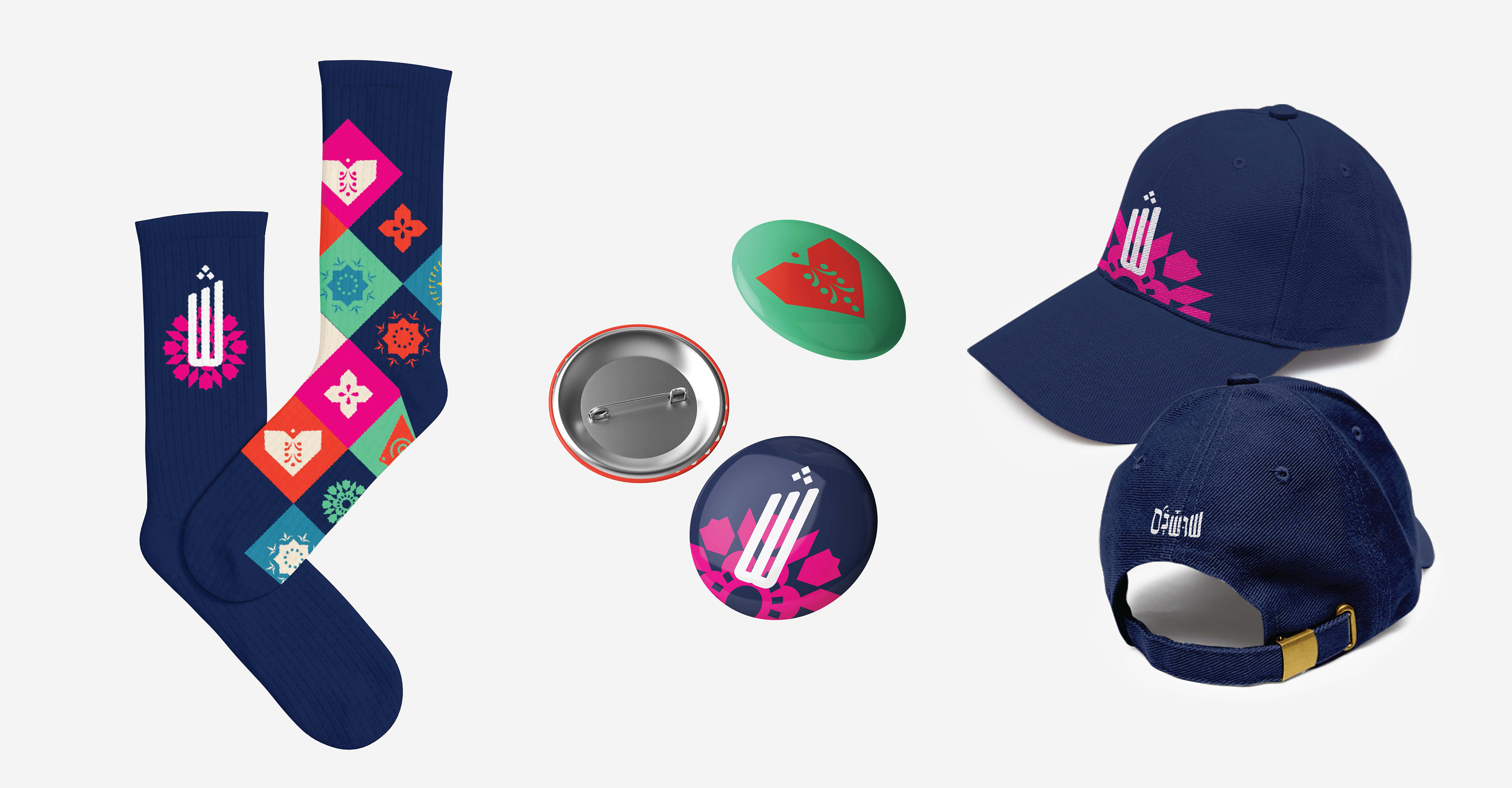Shoshan's beer Merchandise