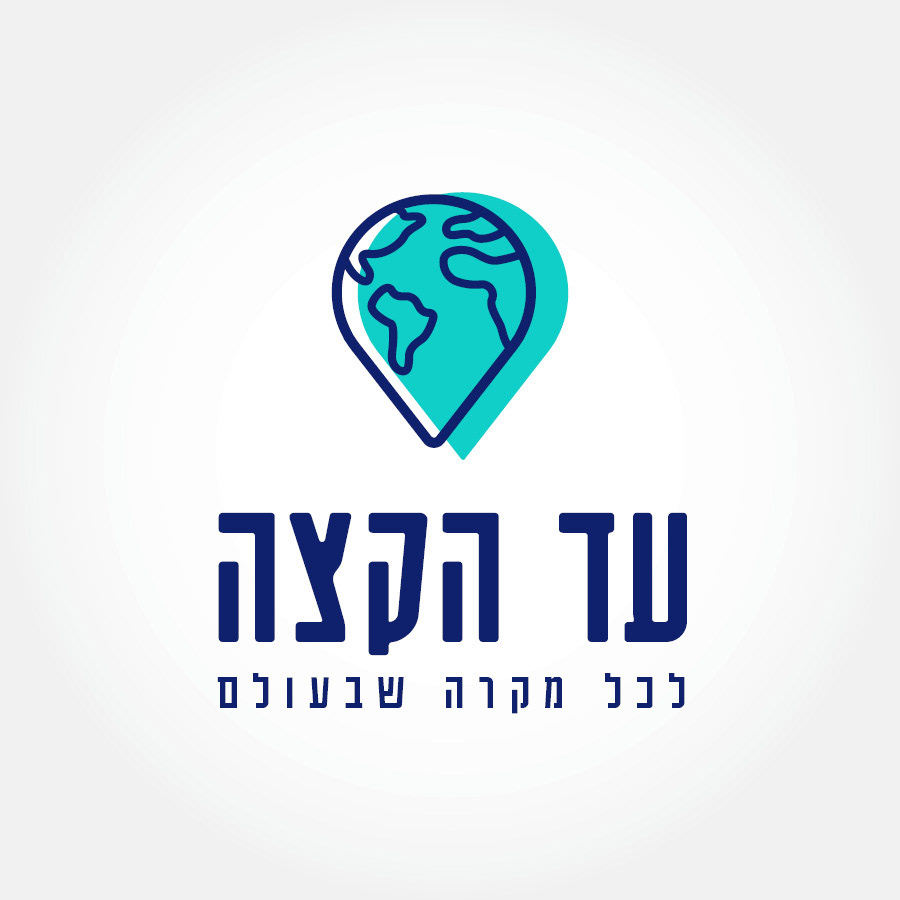 Ad Hakaze logo