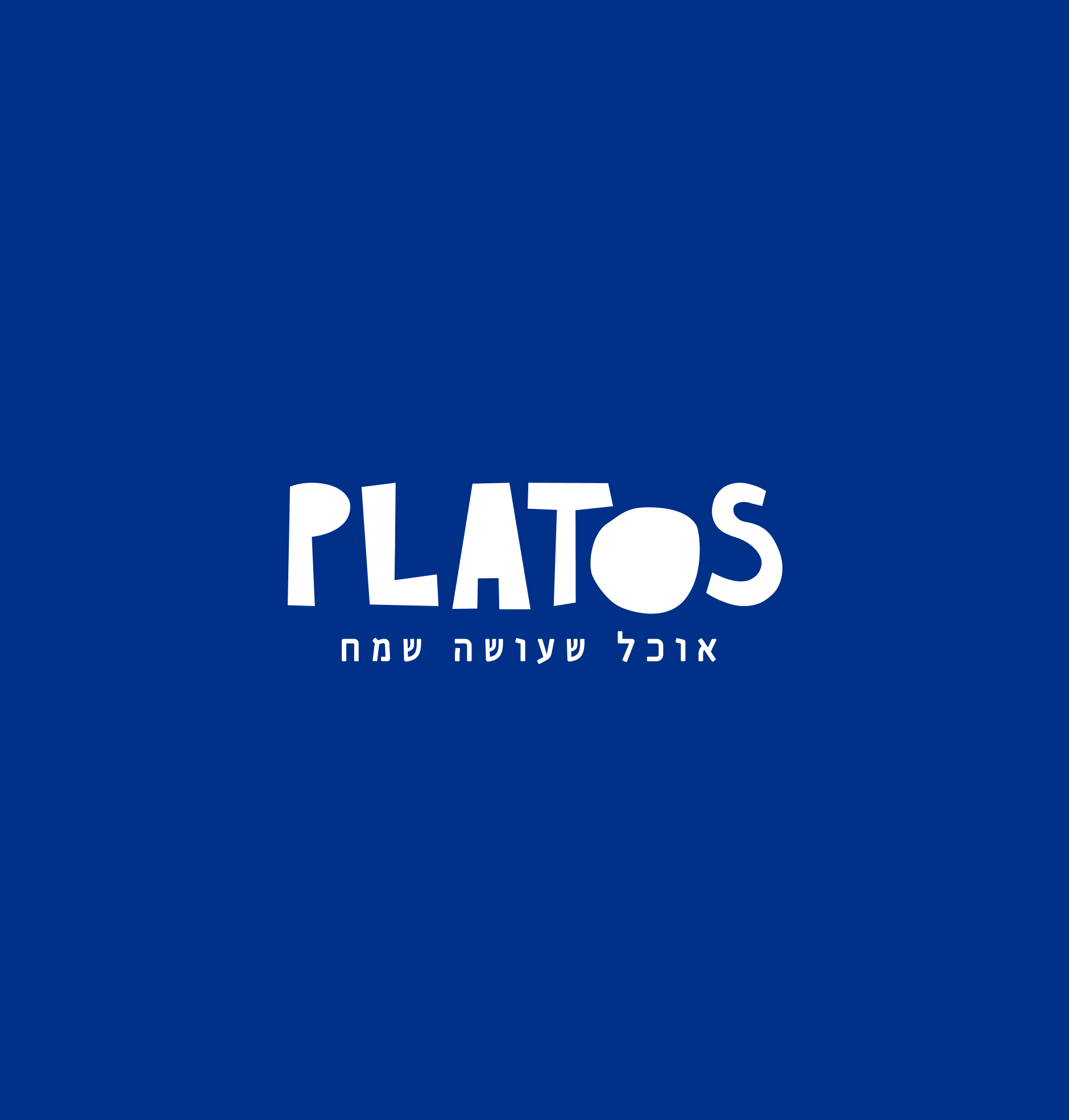 Platos logo