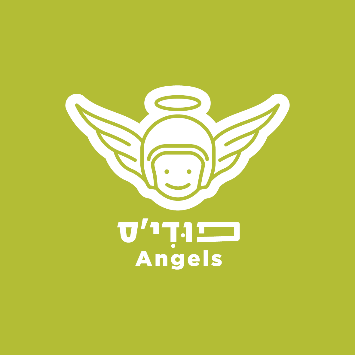 Foodies Angels app logo