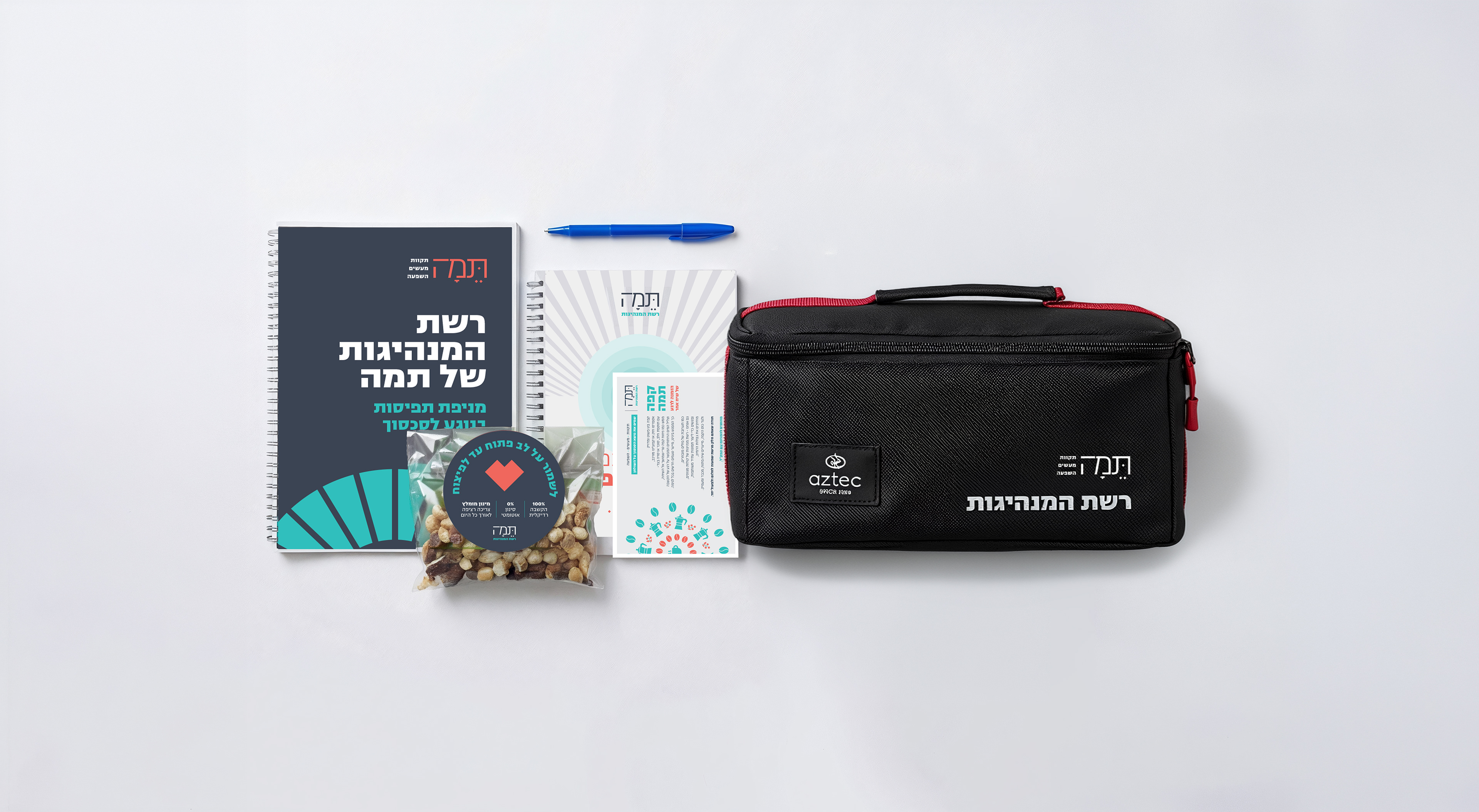 Tema merchandise