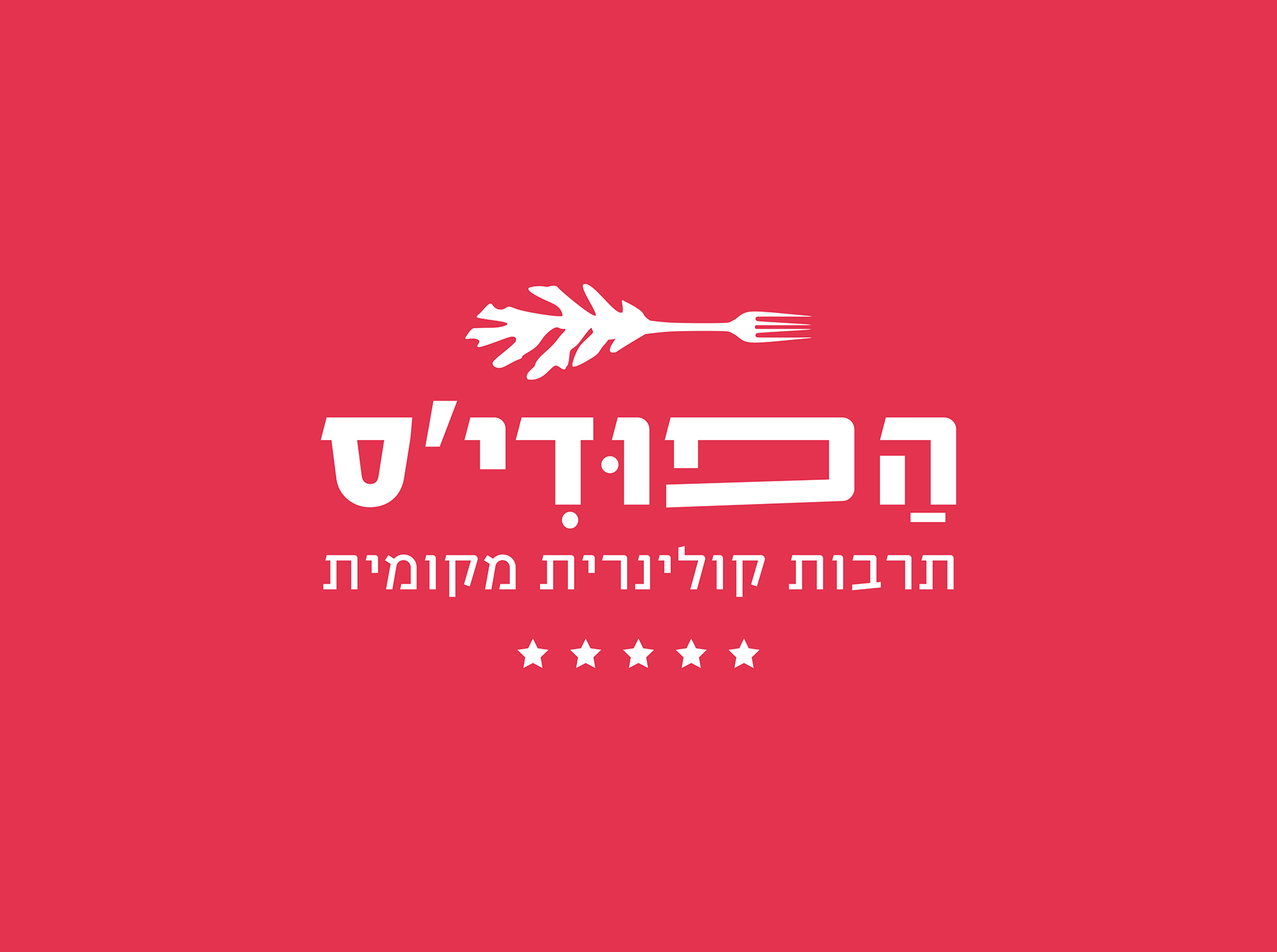 Foodies logo