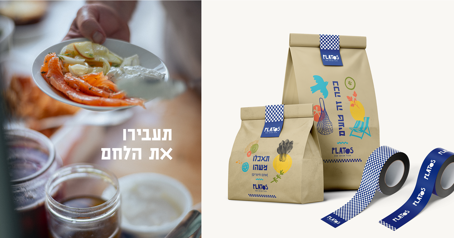 Platos Take-away paper bags