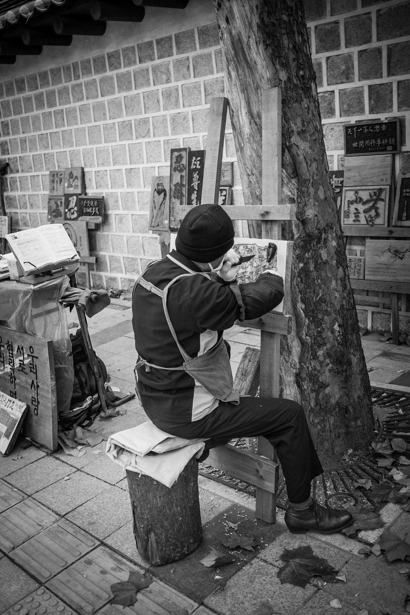 Deoksugung, Seoul, Korea