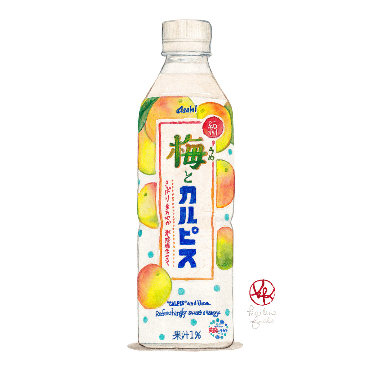 カルピス公式Twitterに記載