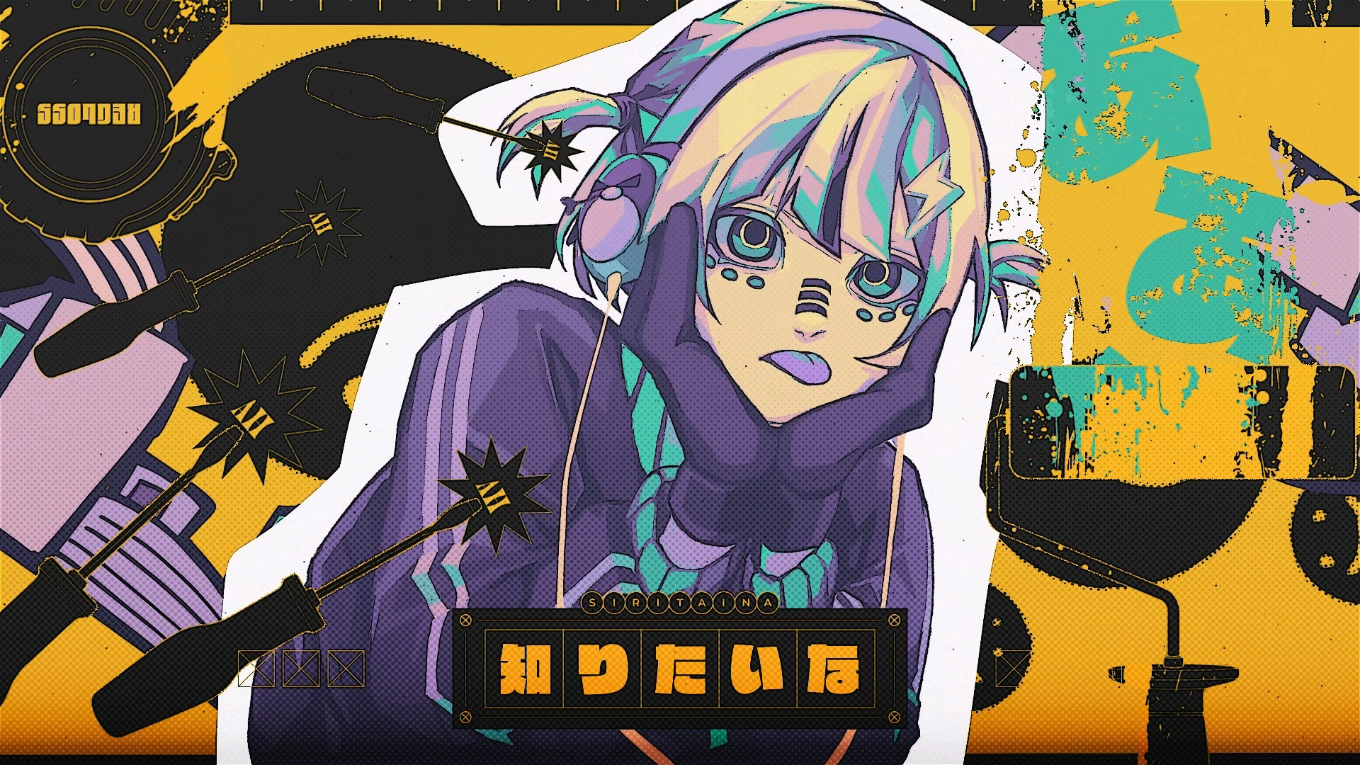 アース製薬×儒烏風亭らでん×轟はじめコラボ オリジナルアクリルブロック M*様 アース製薬×儒烏風亭らでん×轟はじめコラボ オリジナル