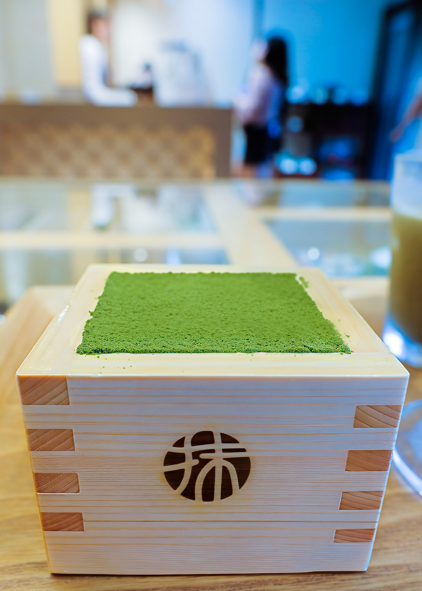 Maccha House | Kyoto 2019