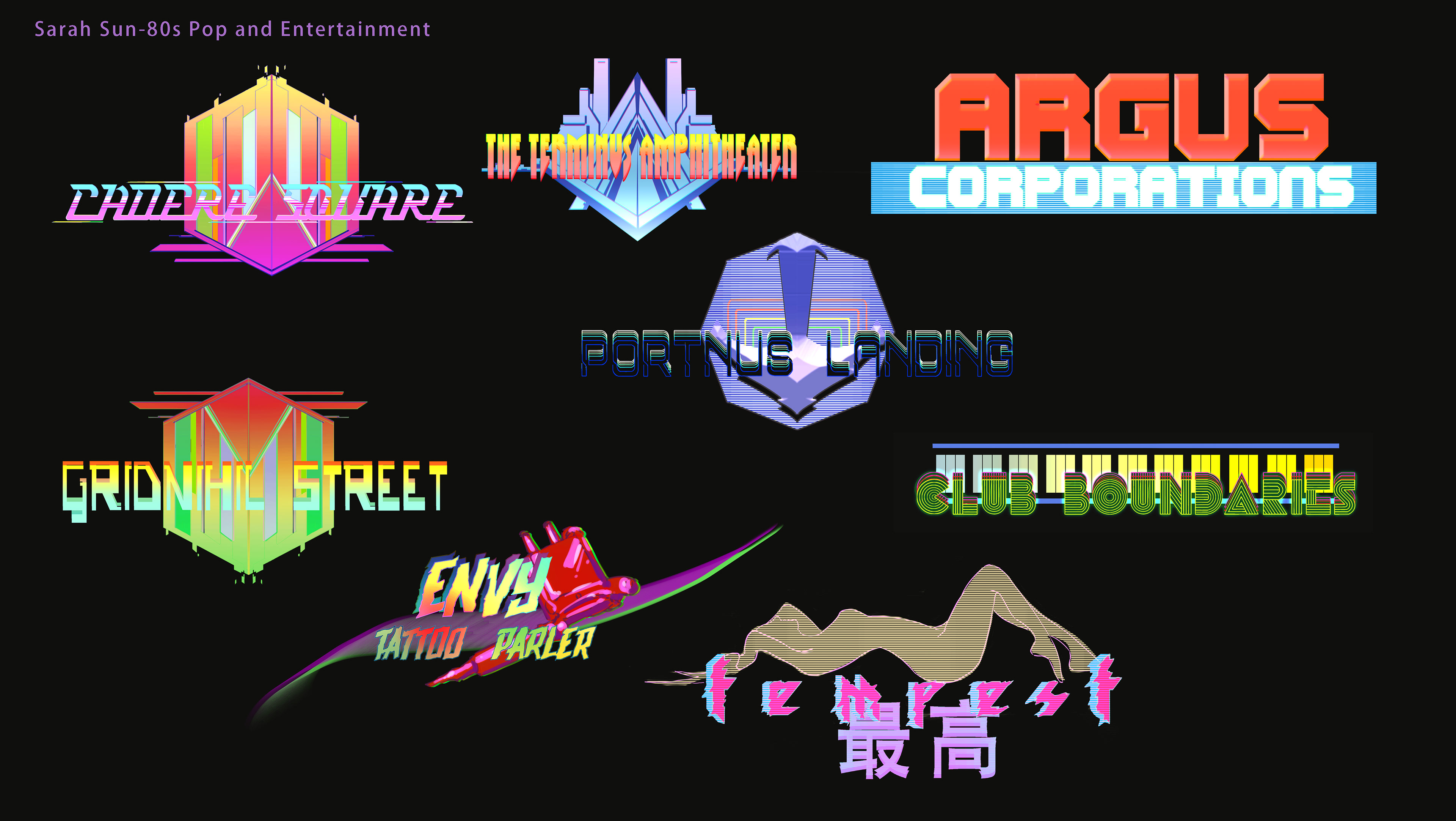 80s Style Signage Designs