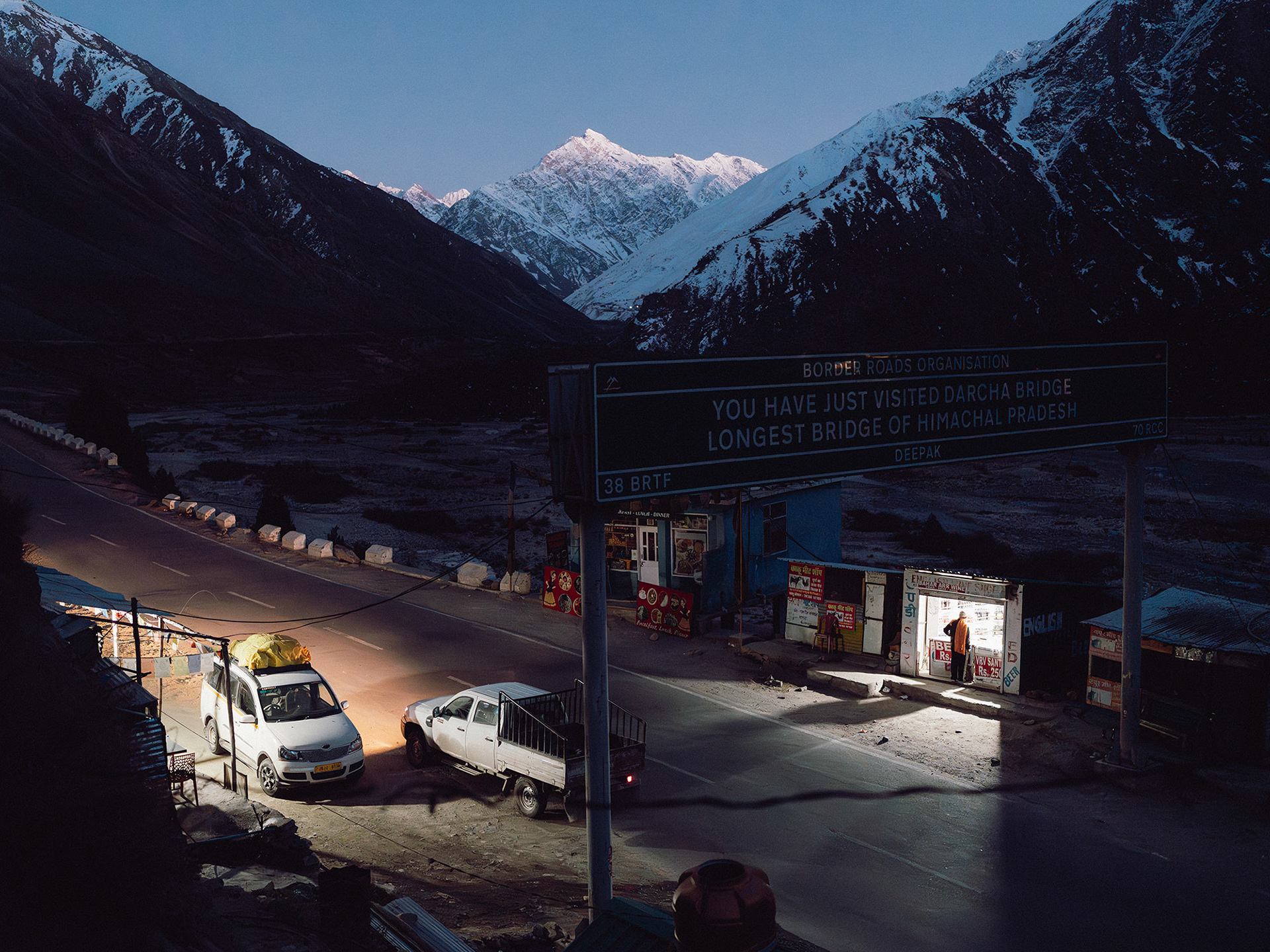A roadside liqorstore along NH3