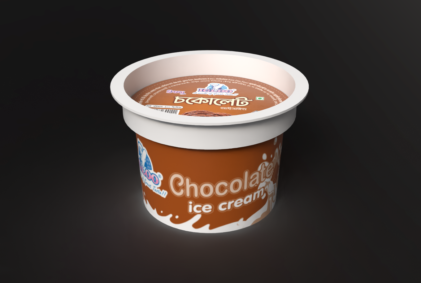 Chocolate Regular