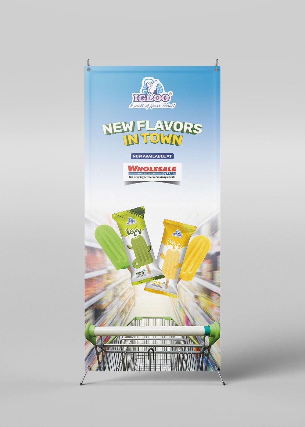 Product Promotion X stand for ATC