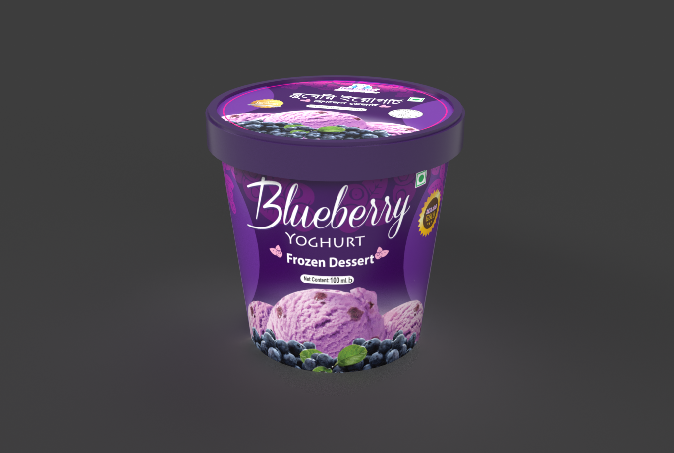 Blueberry