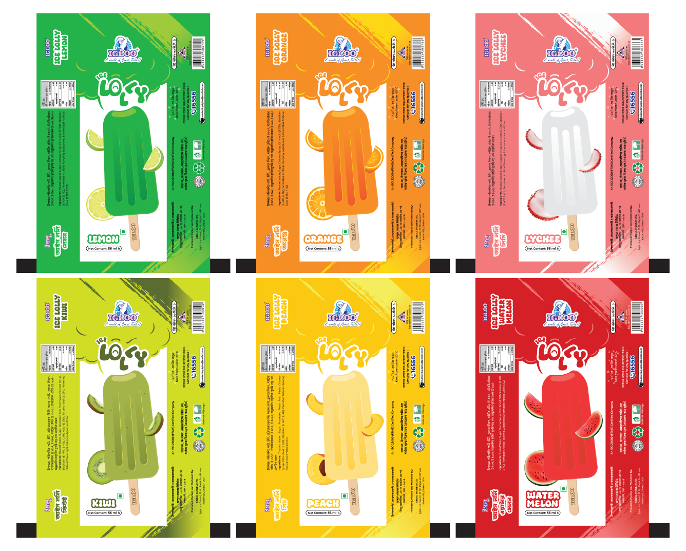 Pack Designs