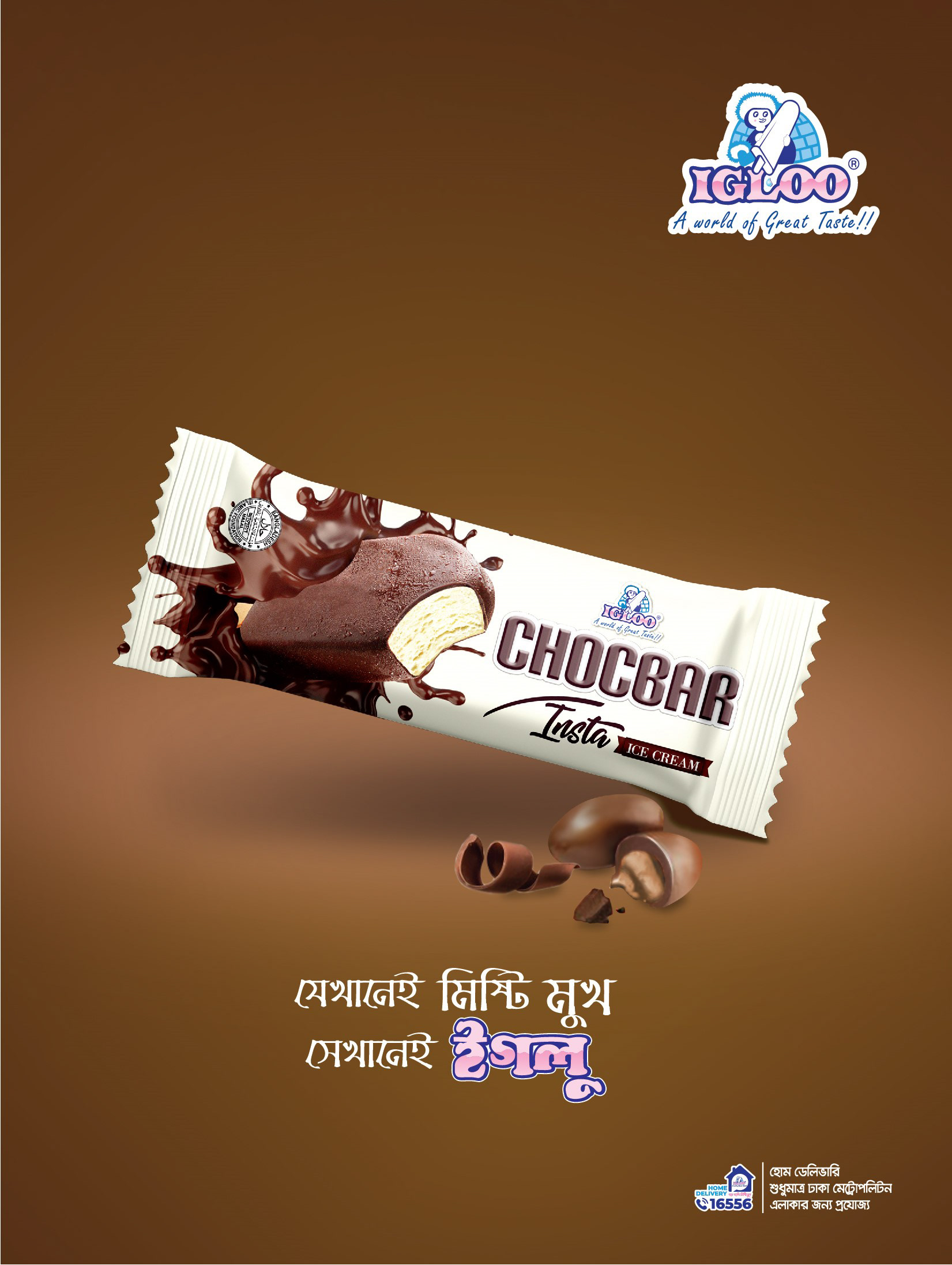Chocbar Insta Promotional Ad