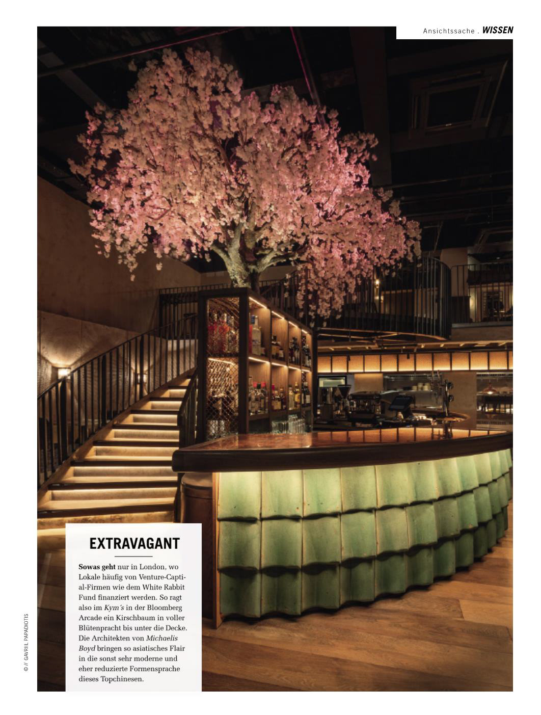 Frisch Dec 2018 (Austria) - Kyms