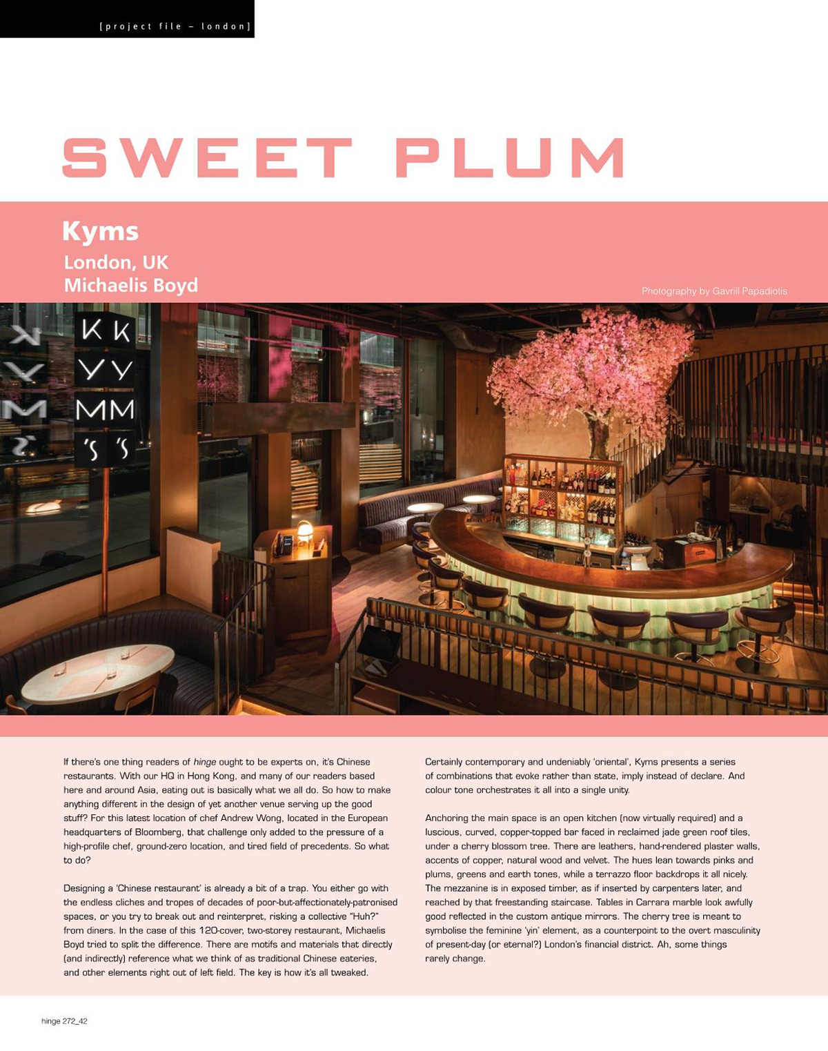 Hinge April 2019 (Hong-Kong) - Kyms