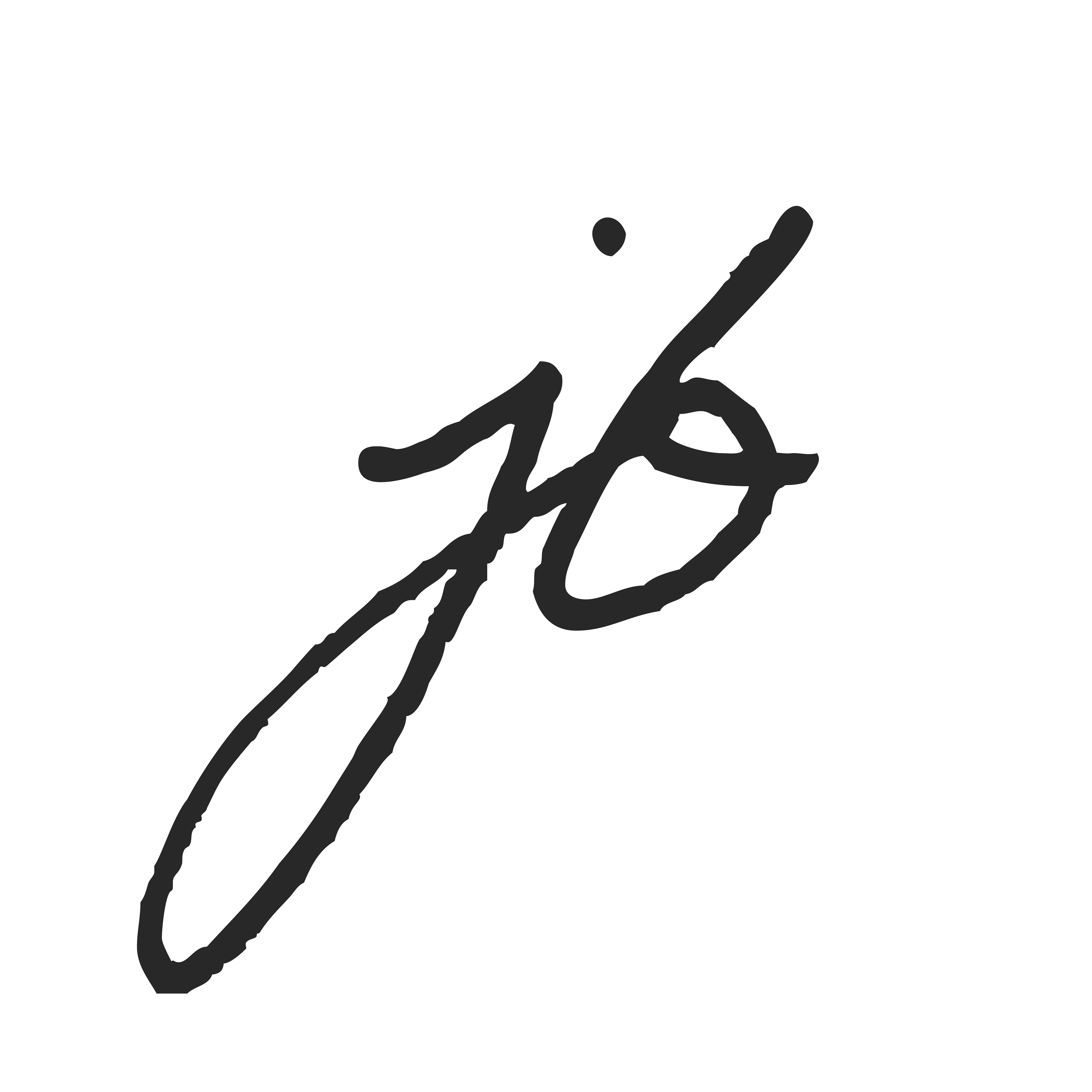 Hans-Joachim Brucherseifer