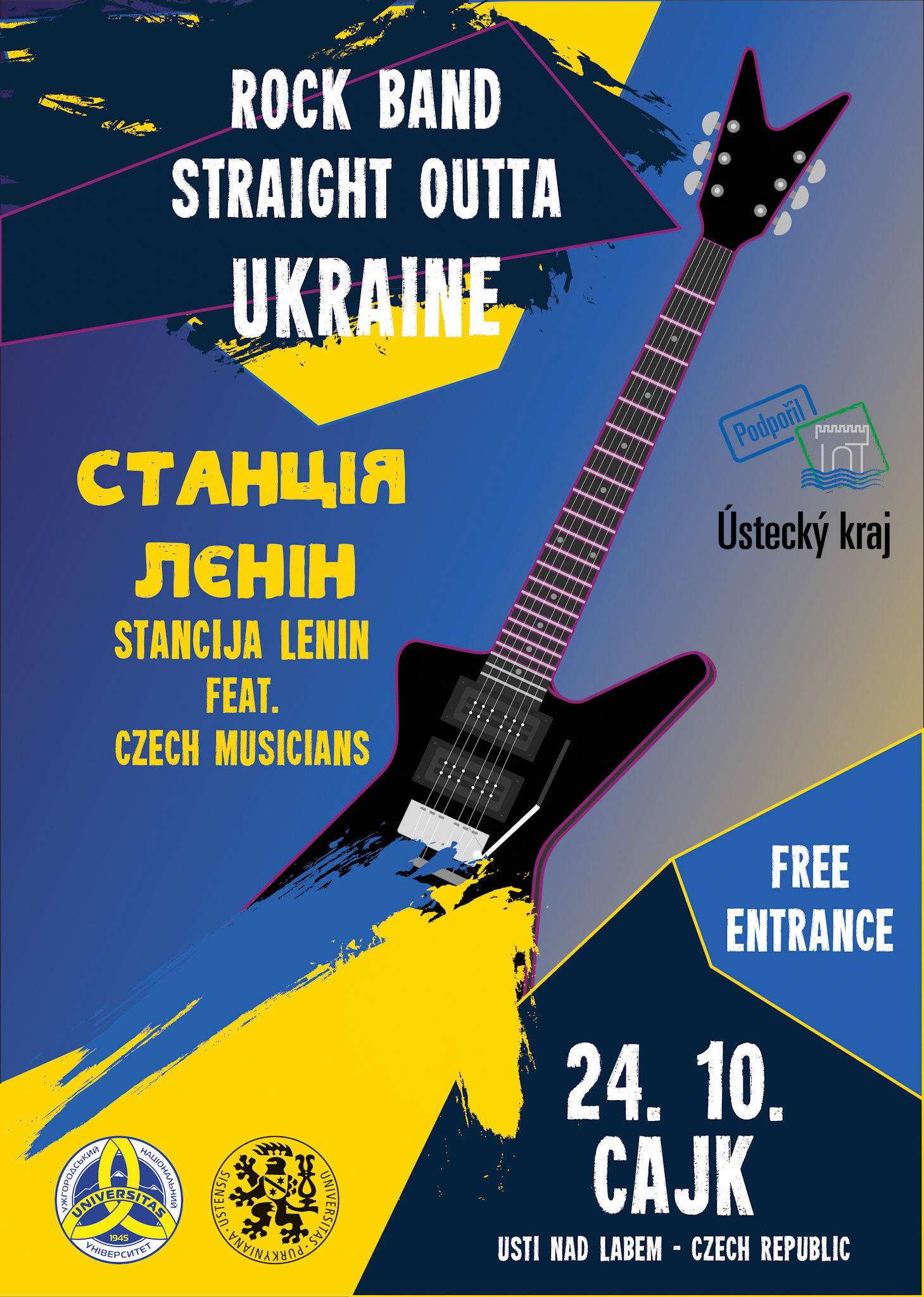ukraine_rock4