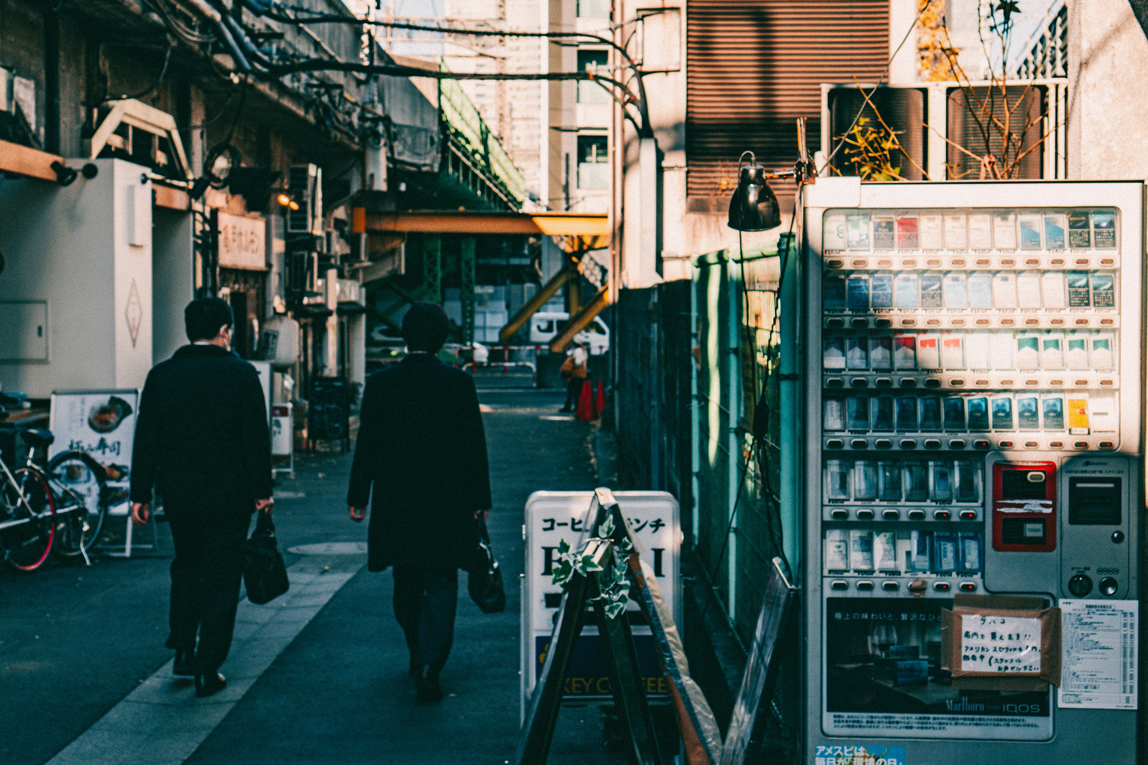 TOKYO ALLEY 1