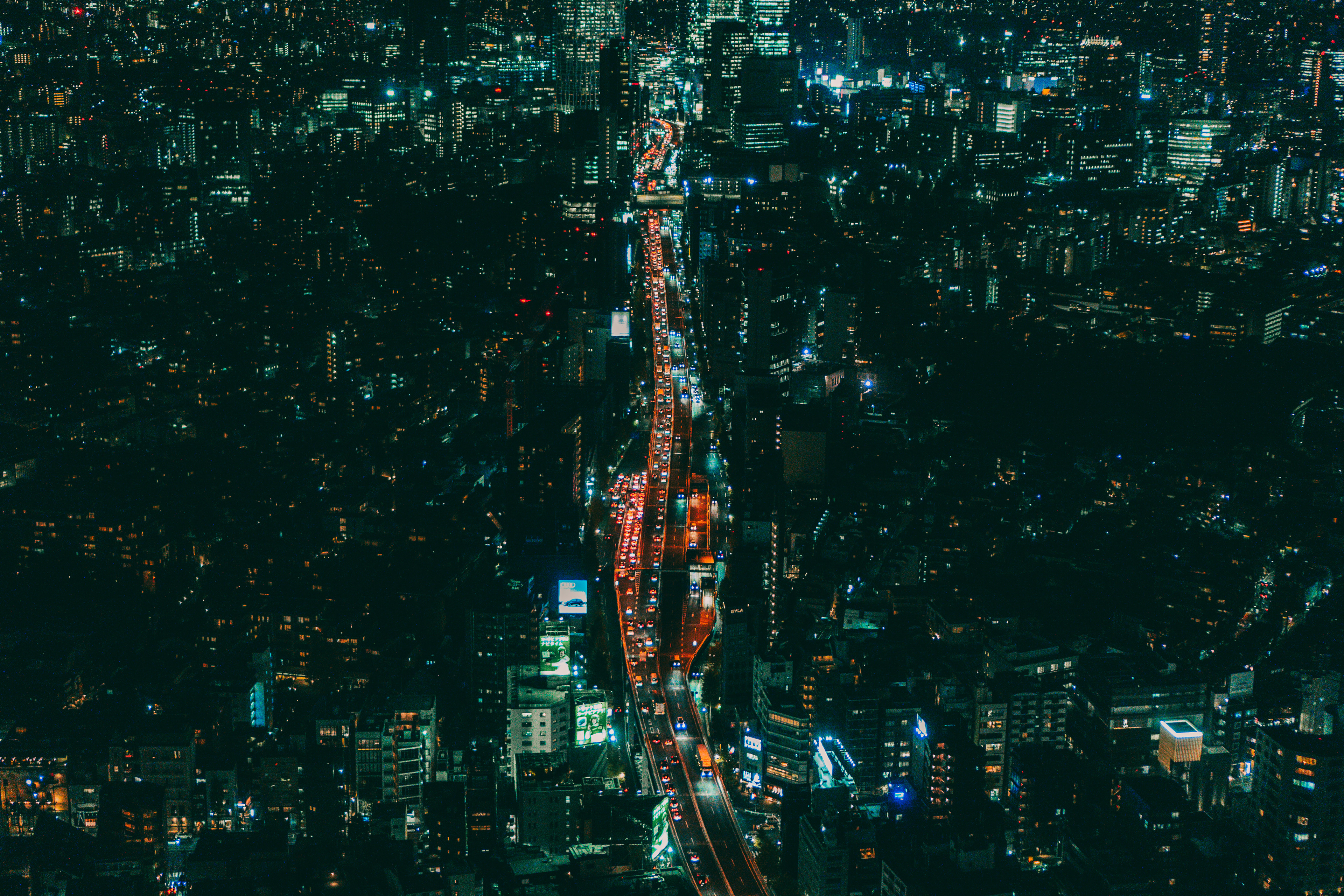 TOKYO VIEW 2