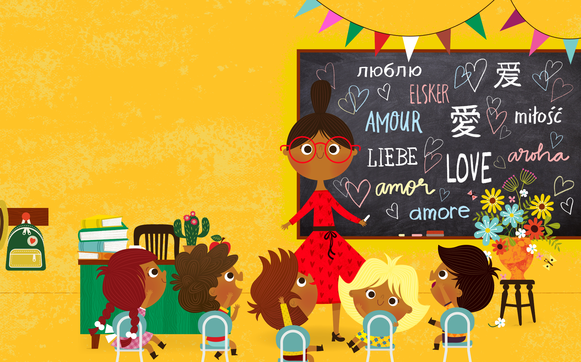 Des mots d'amour pour Nathan | Miniminus