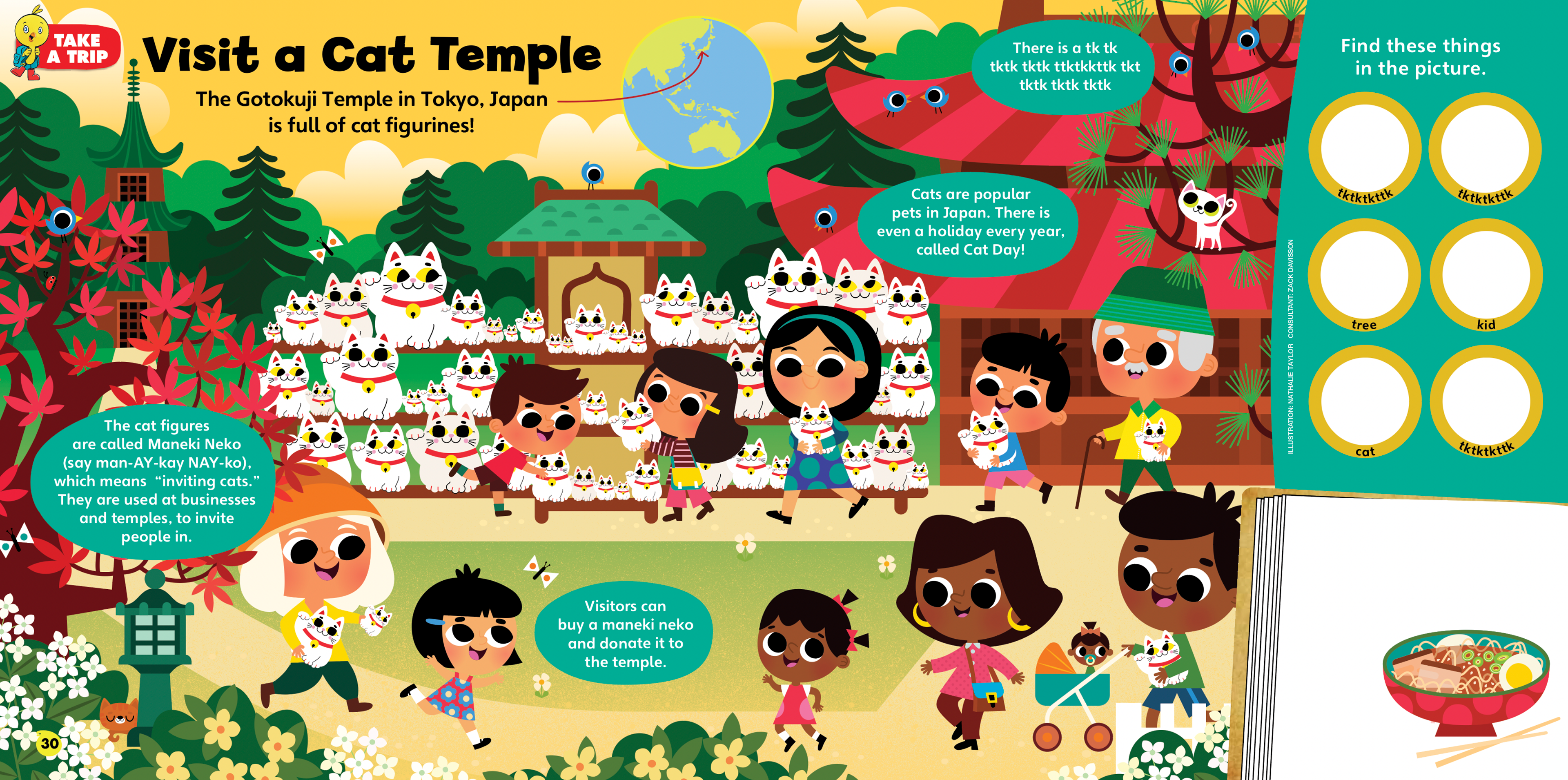 Chirp Magazine｜Bayard jeunesse Owlkids