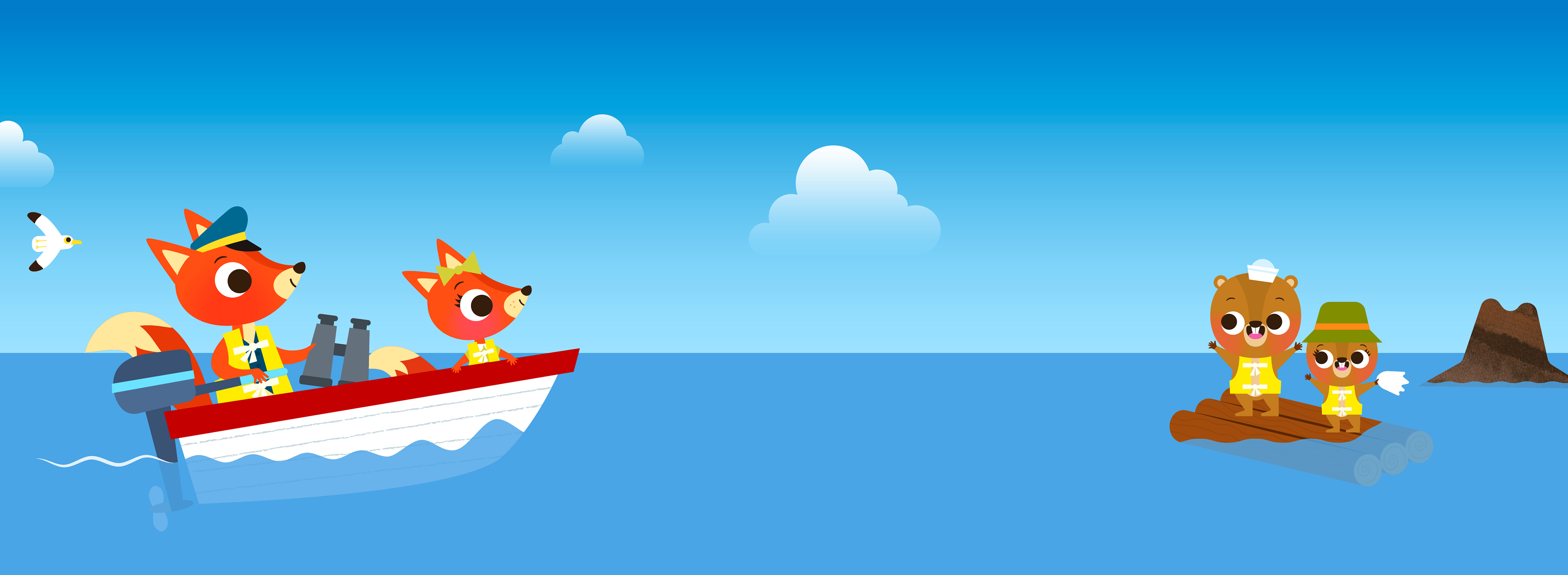 La gardienne du phare | 2021 | Passe-Partout | Attraction Image | Télé-Québec |  Illustration numérique | Format final : 1920 x 1080 px