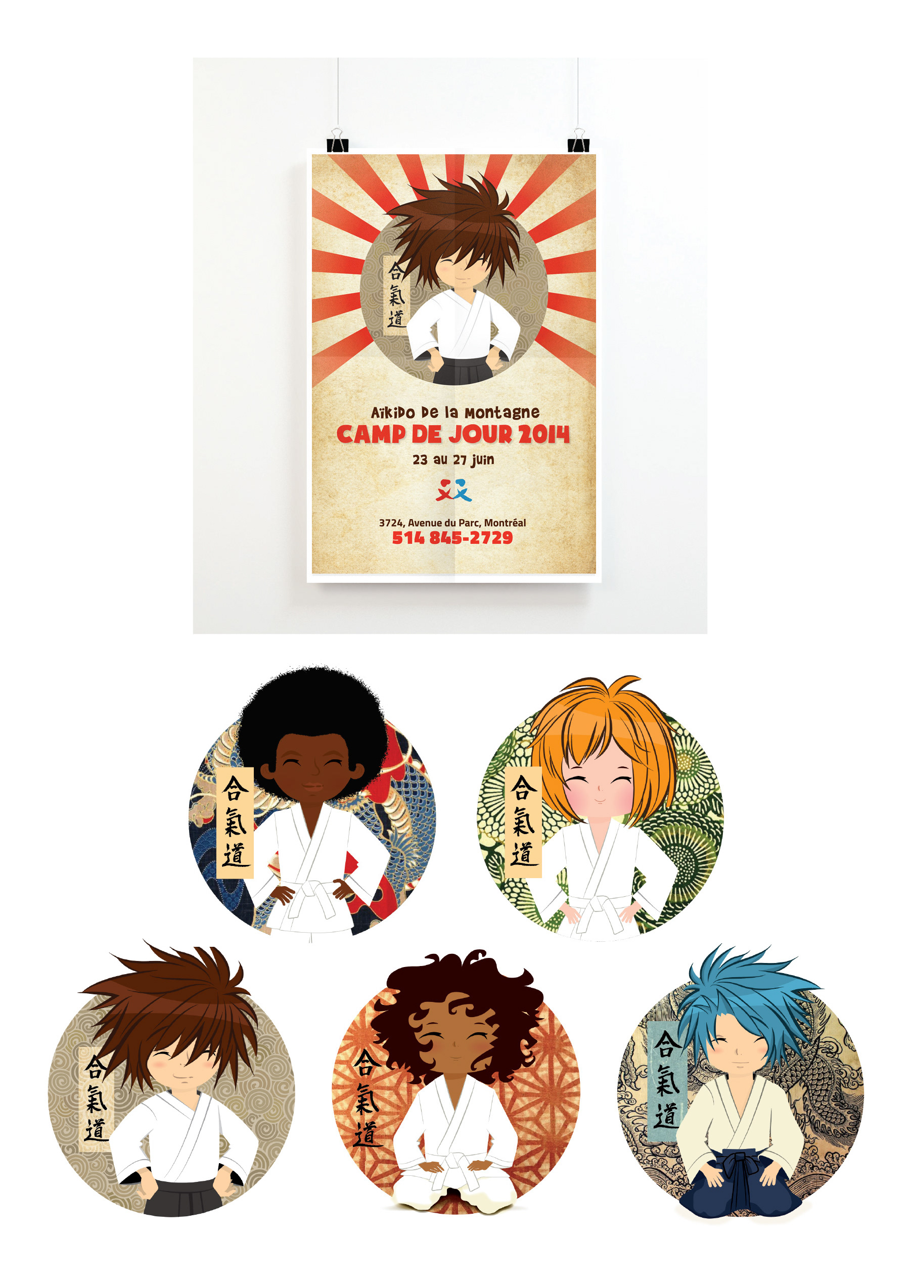 Aïkido de la Montagne ｜Activités pour les jeunes