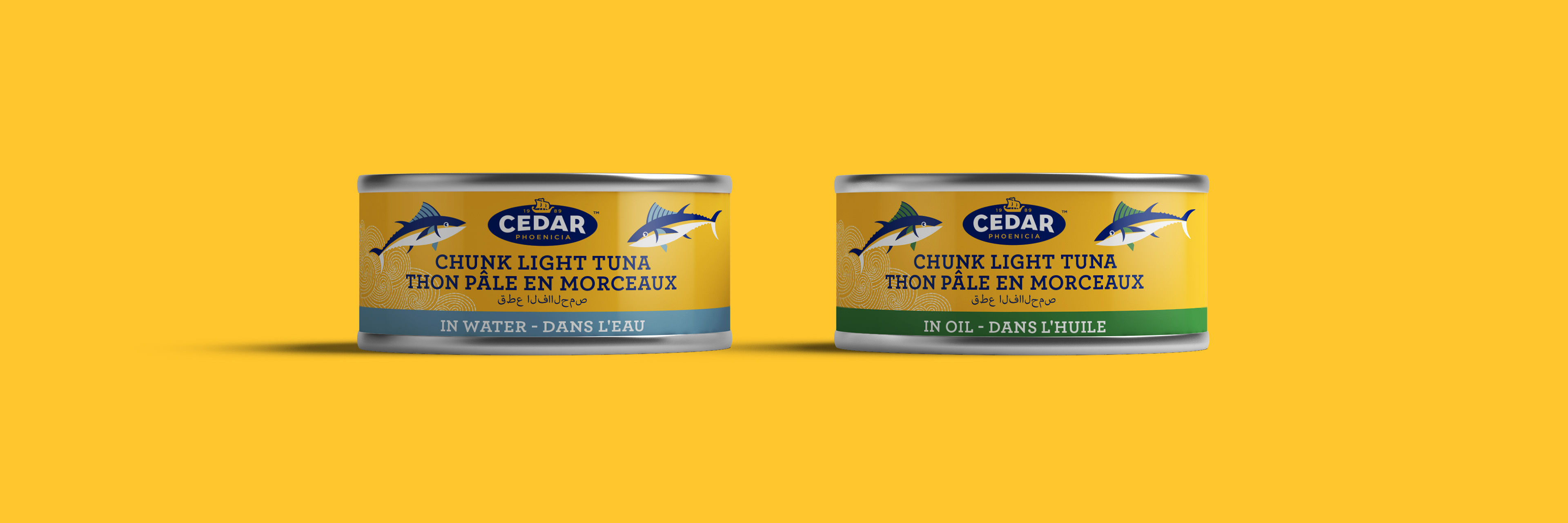 Cedar｜Pigeon Brands