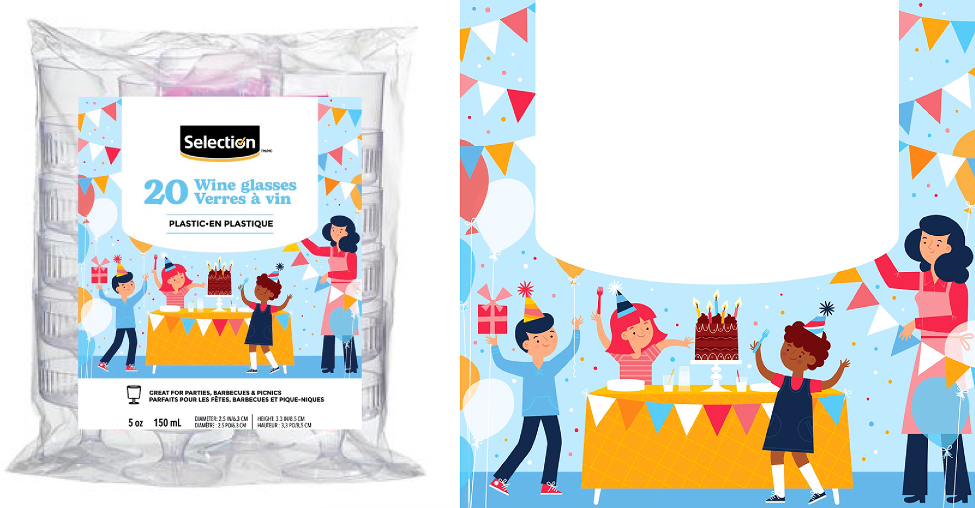 Metro｜Selection｜Pigeon Brands