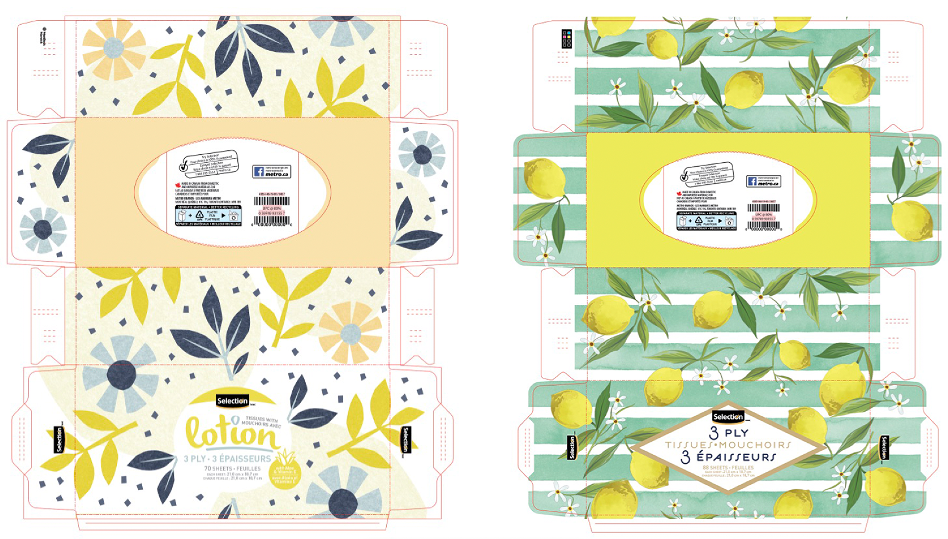 Metro｜Selection｜Pigeon Brands