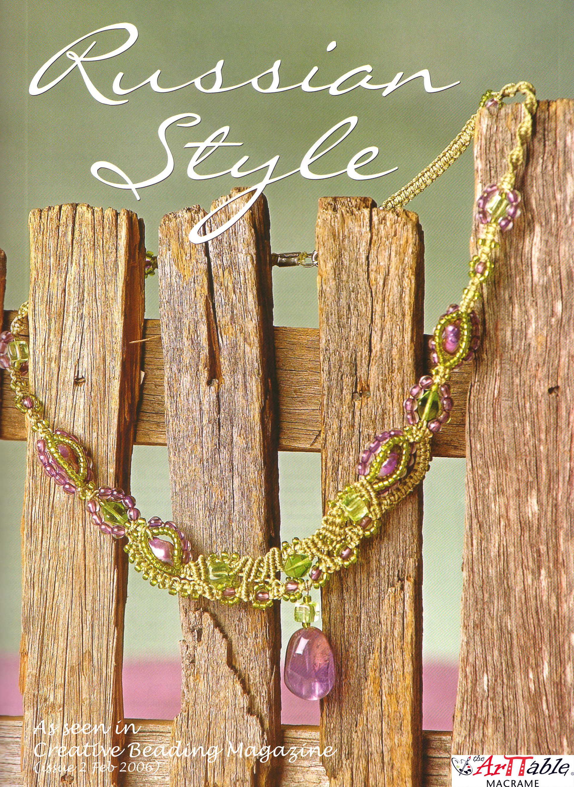 As seen in Creative Beading magazine