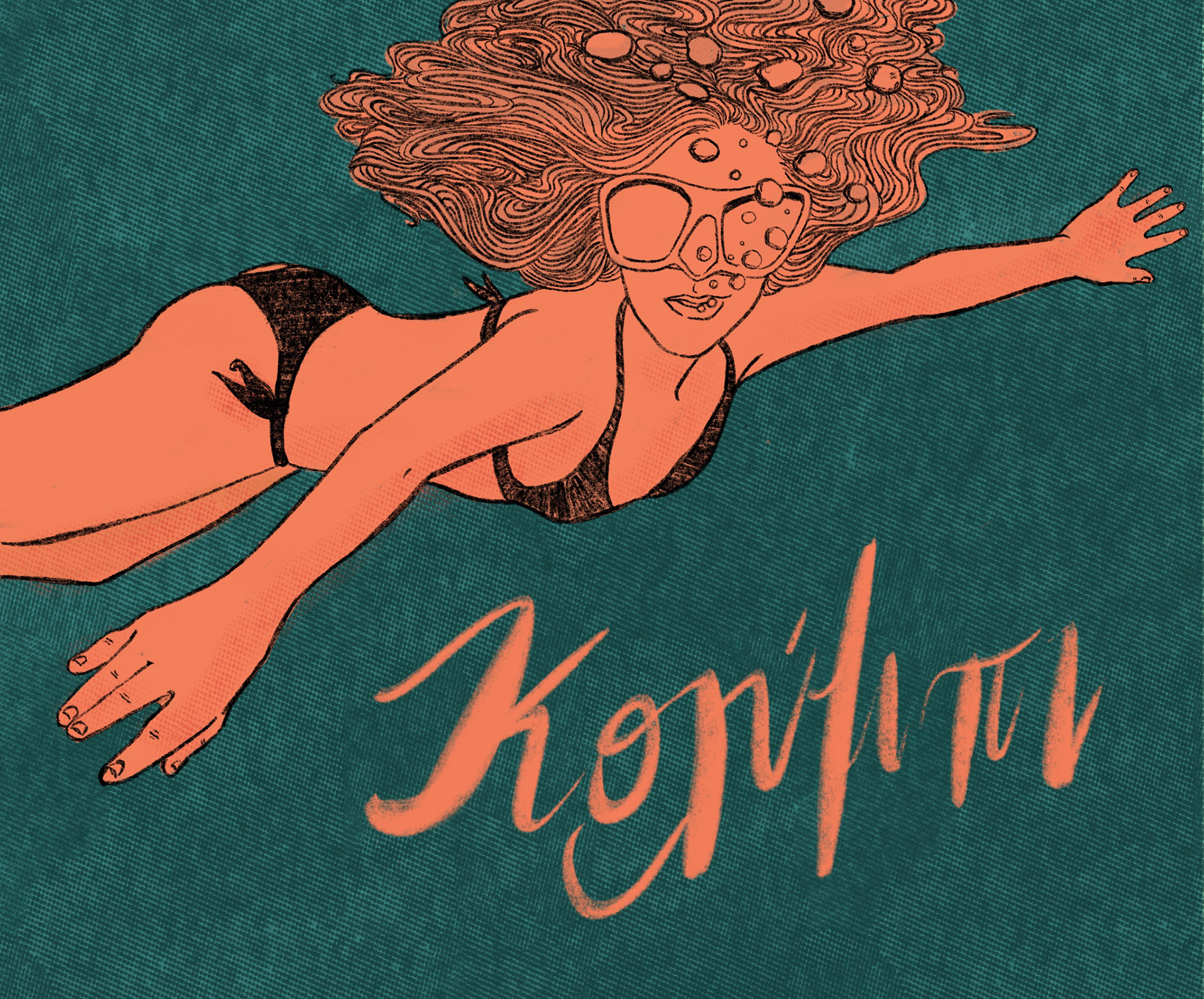 Swimming | Self Directed