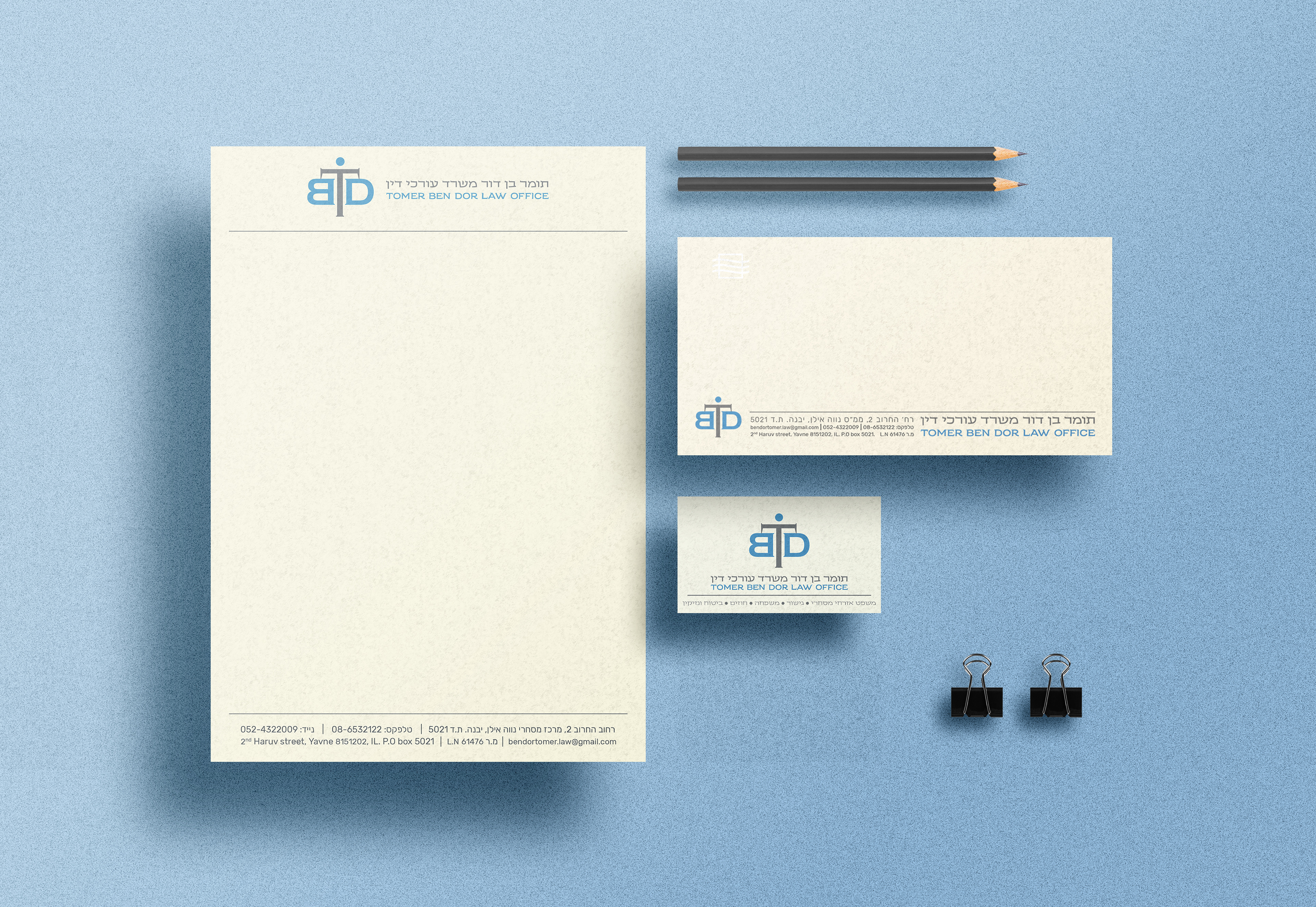 BEN DOR LAW OFFICES