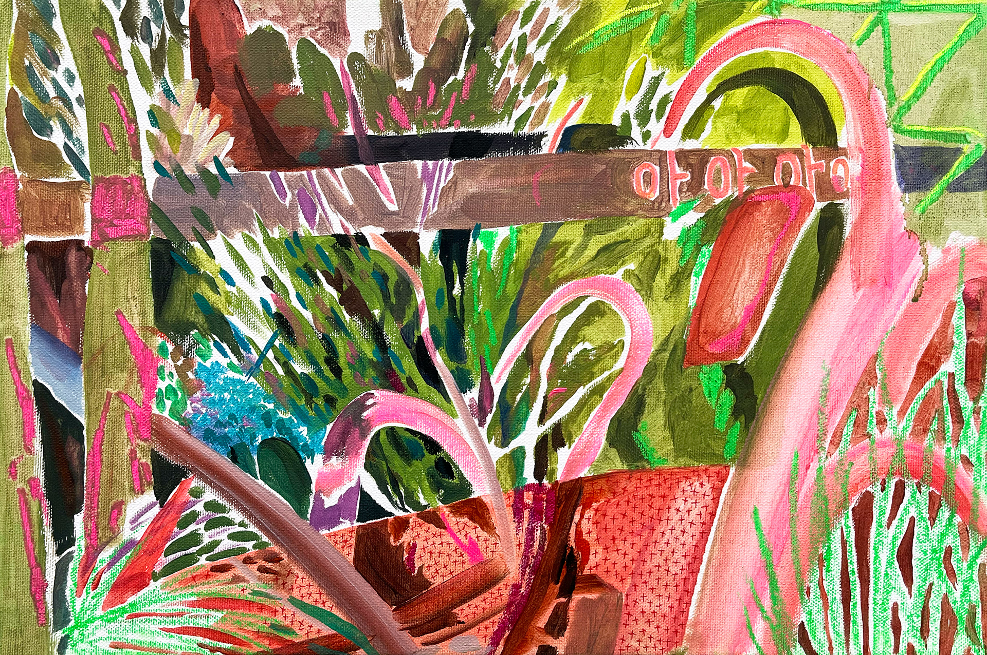 Human voice, 40.9x27.3cm, oil on canvas, 2022