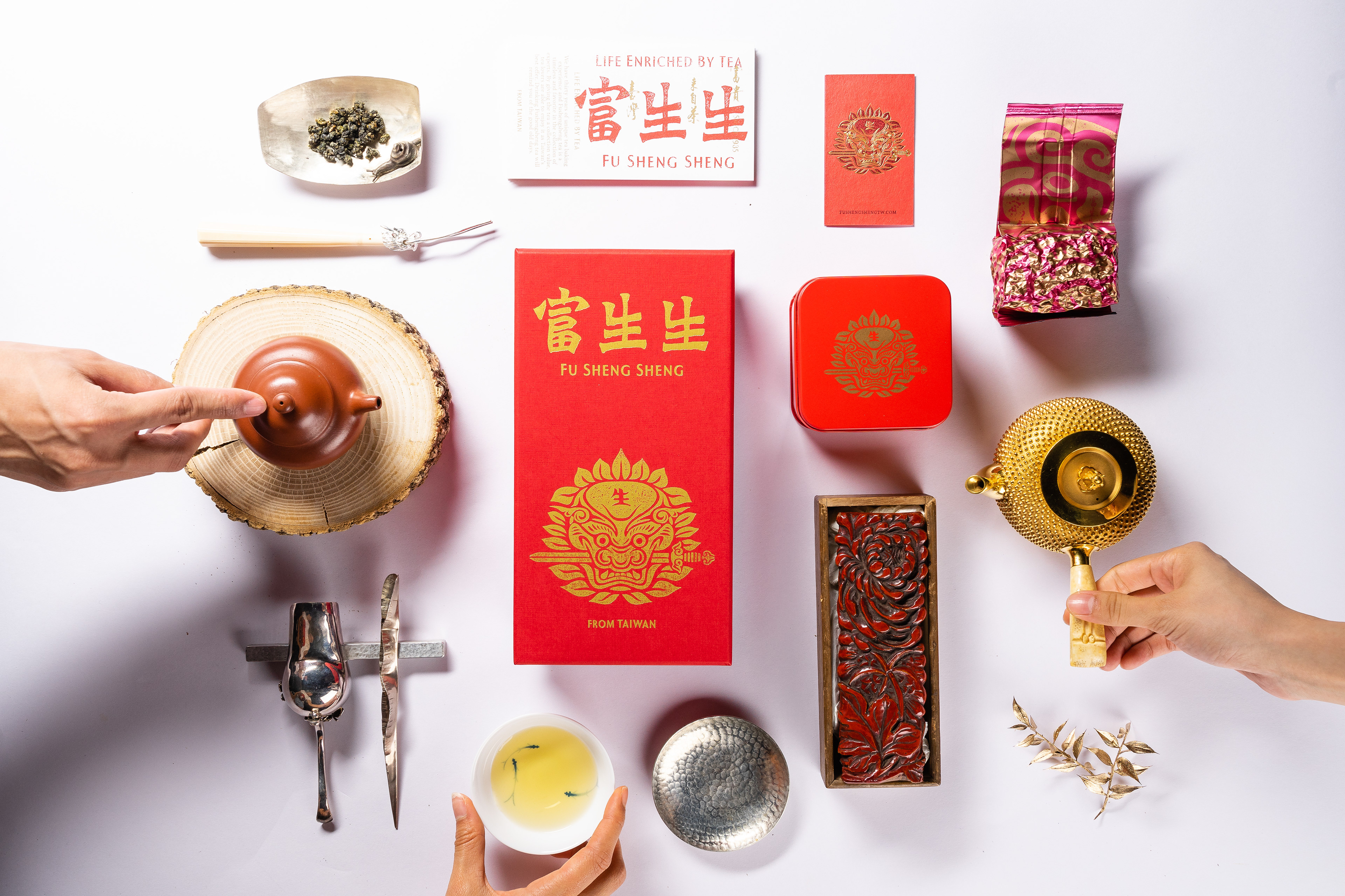 茶葉, 茶葉禮盒, 品茶, 茶莊