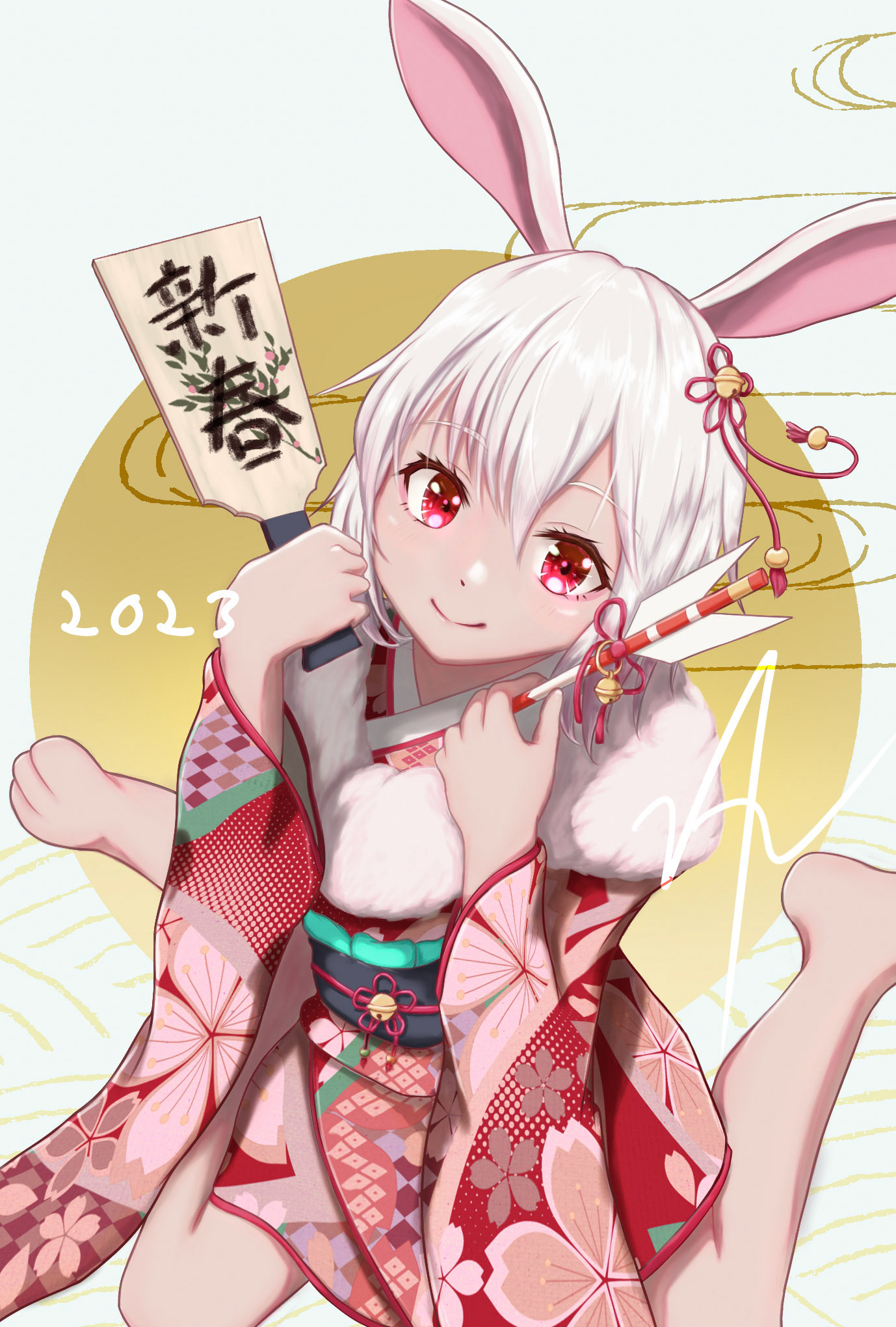 2023年年賀イラスト