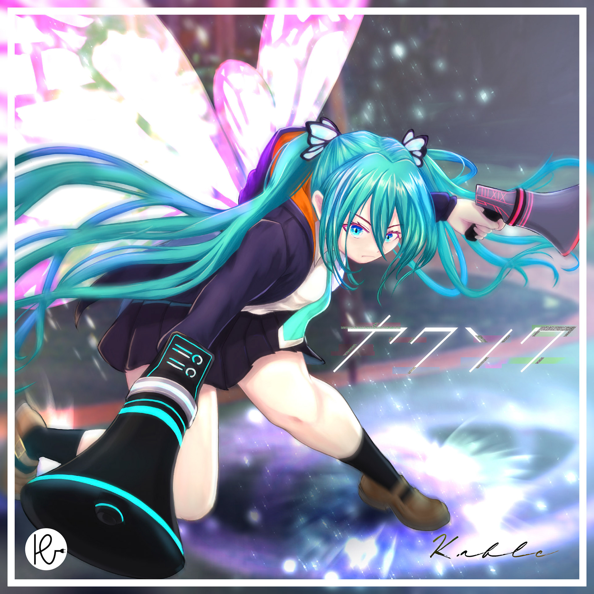 ヤクソク(feat.初音ミク)