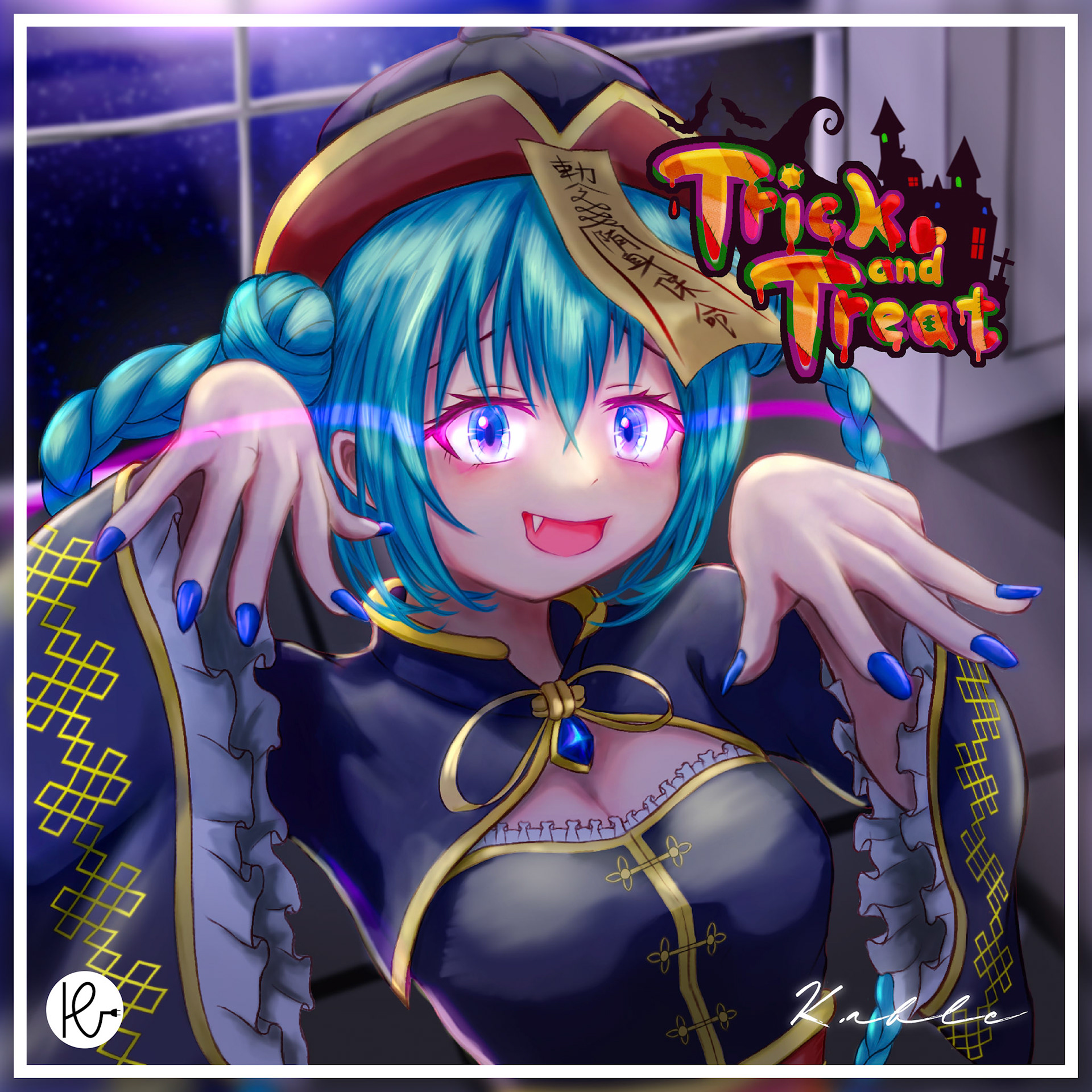 Trick and Treat(feat.初音ミク)