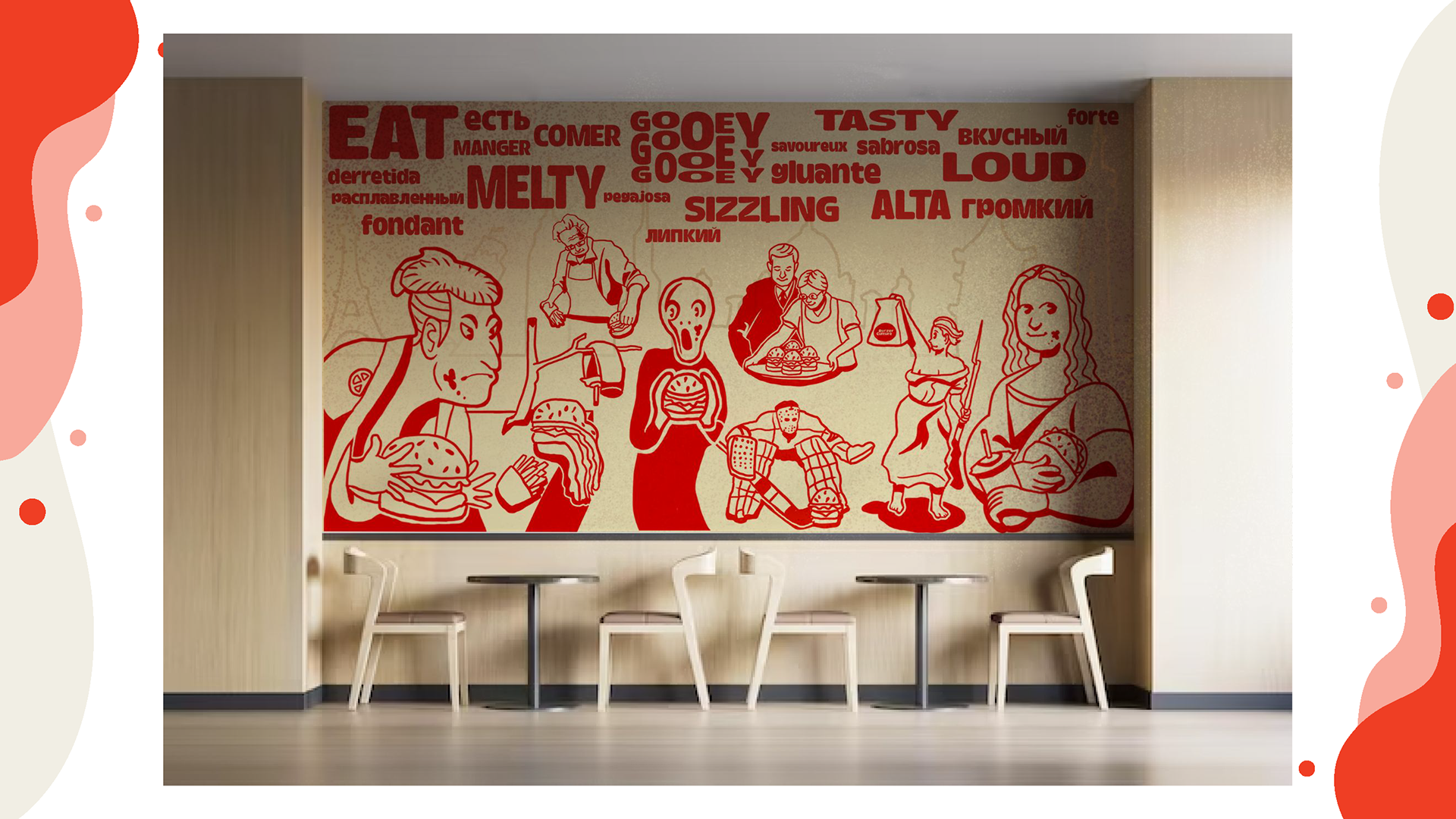 Burger Culture - Mural