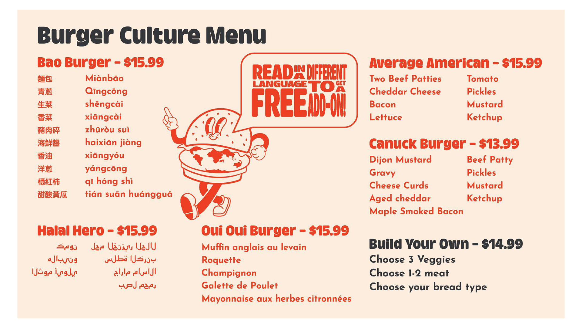 Burger Culture - Menu Multicultural
