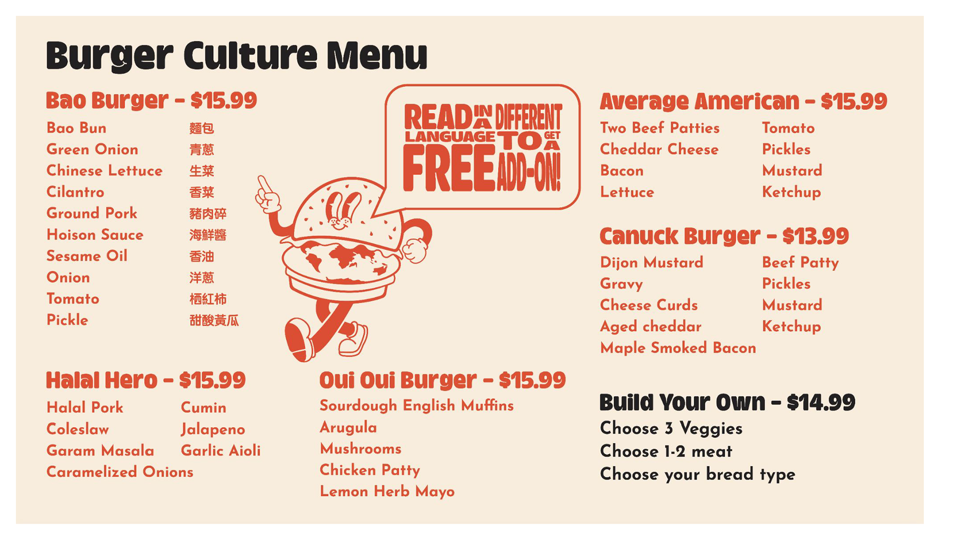 Burger Culture - Menu English