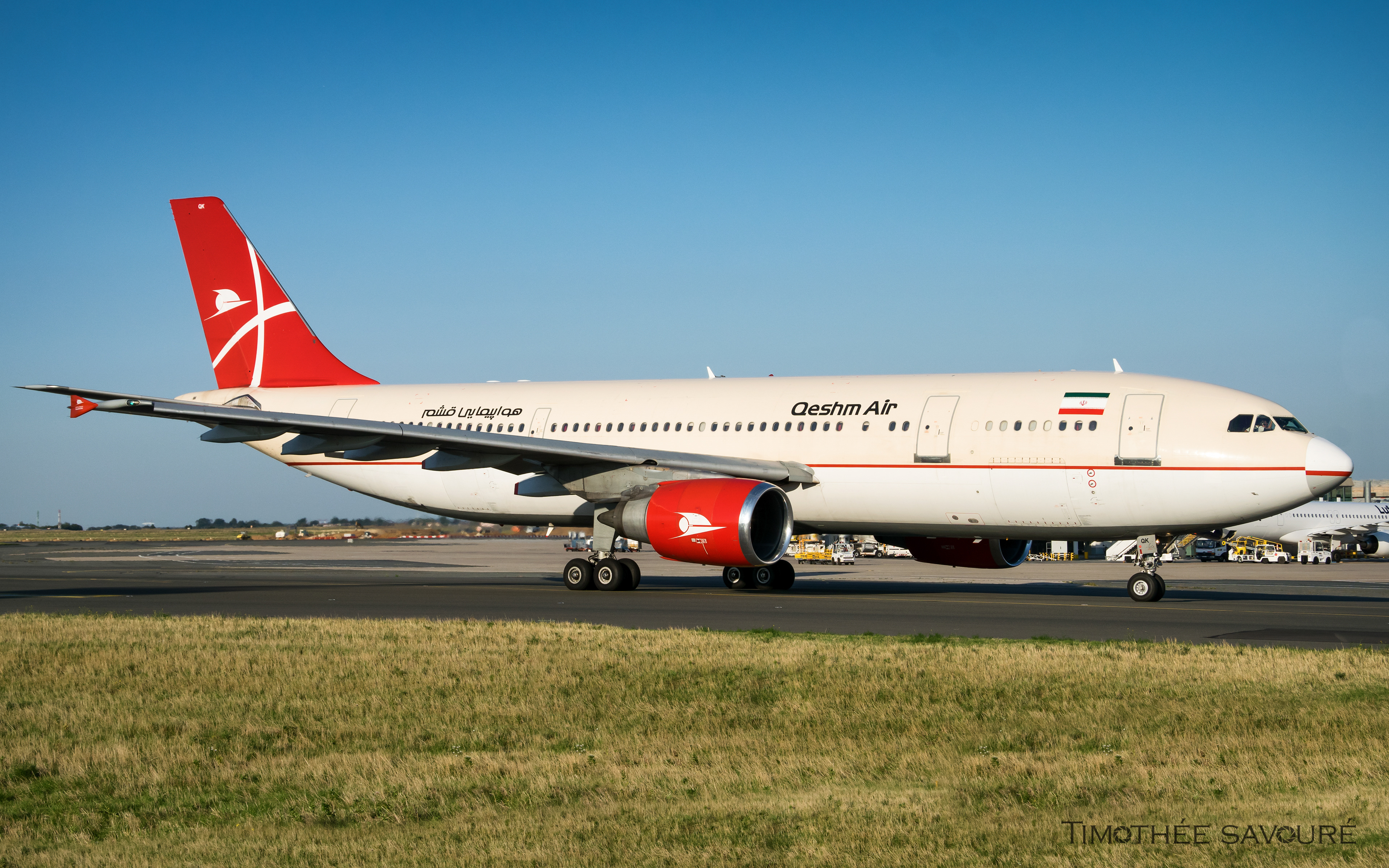 Qeshm Air Airbus A300-600 | EP-FQK