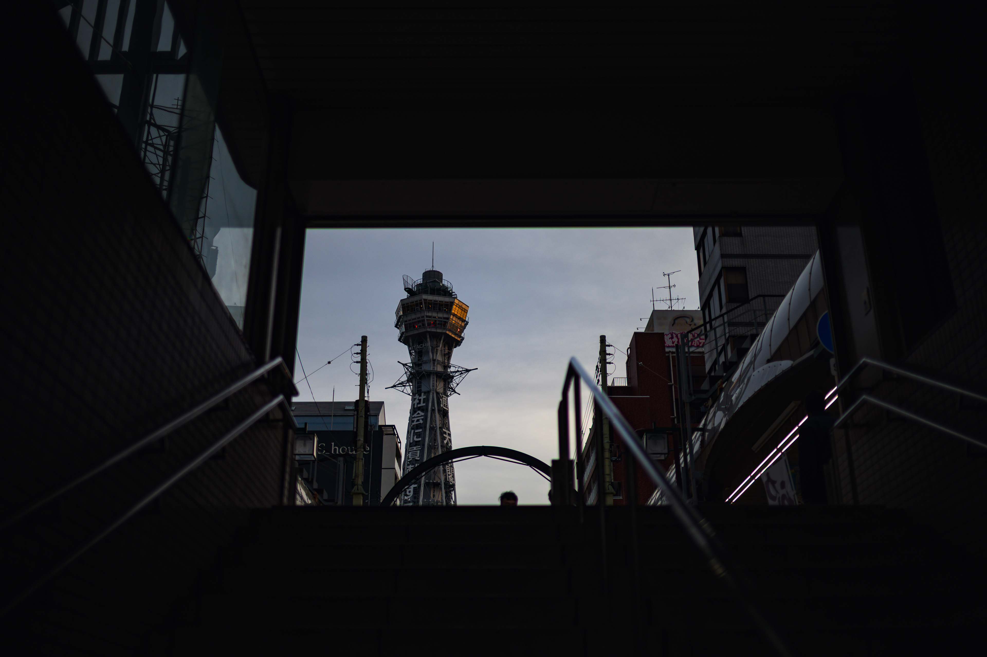 #17 Shinsekai from the Subway