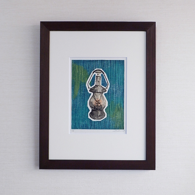 lamp(2014)